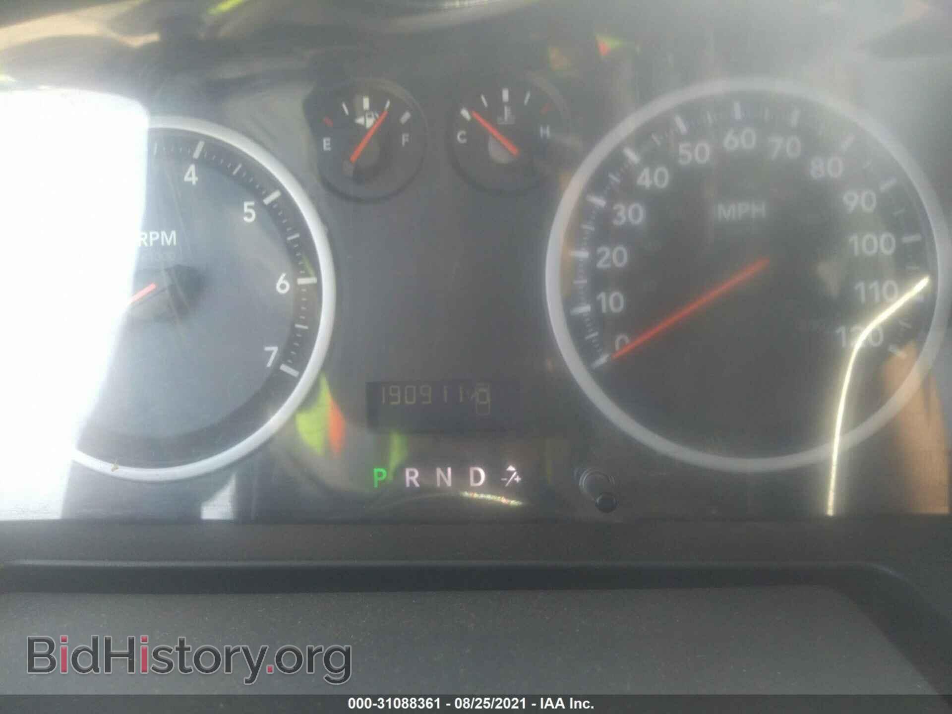 2011 RAM 1500 - VIN: 1D7RV1CP0BS683810 - Photo 7