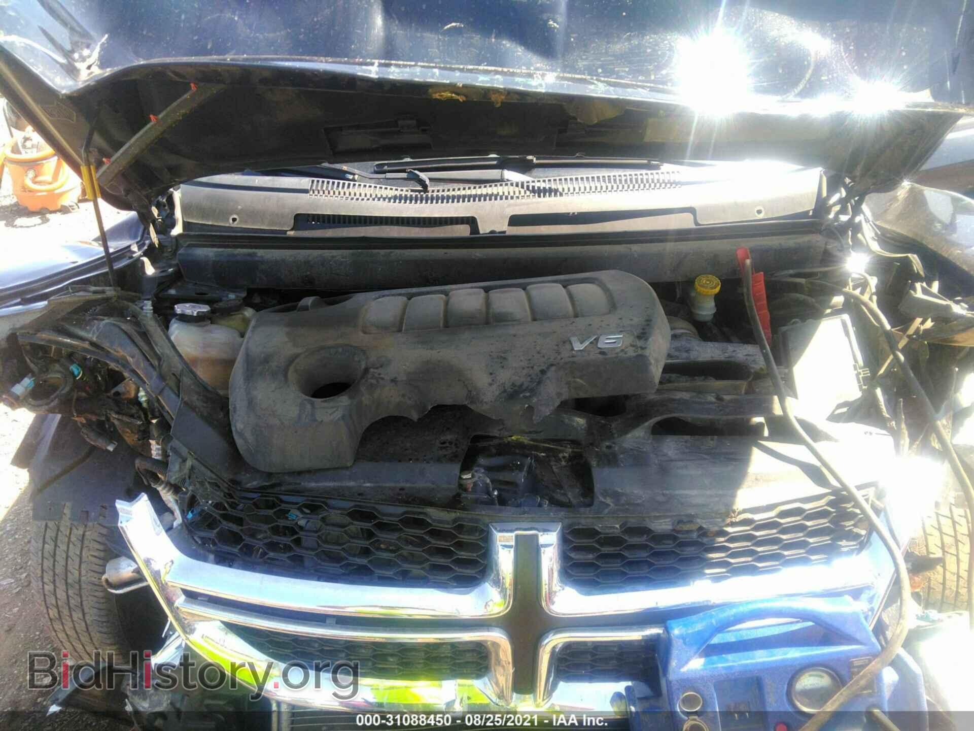 2017 DODGE JOURNEY - VIN: 3C4PDCBG0HT537691 - Фото 10