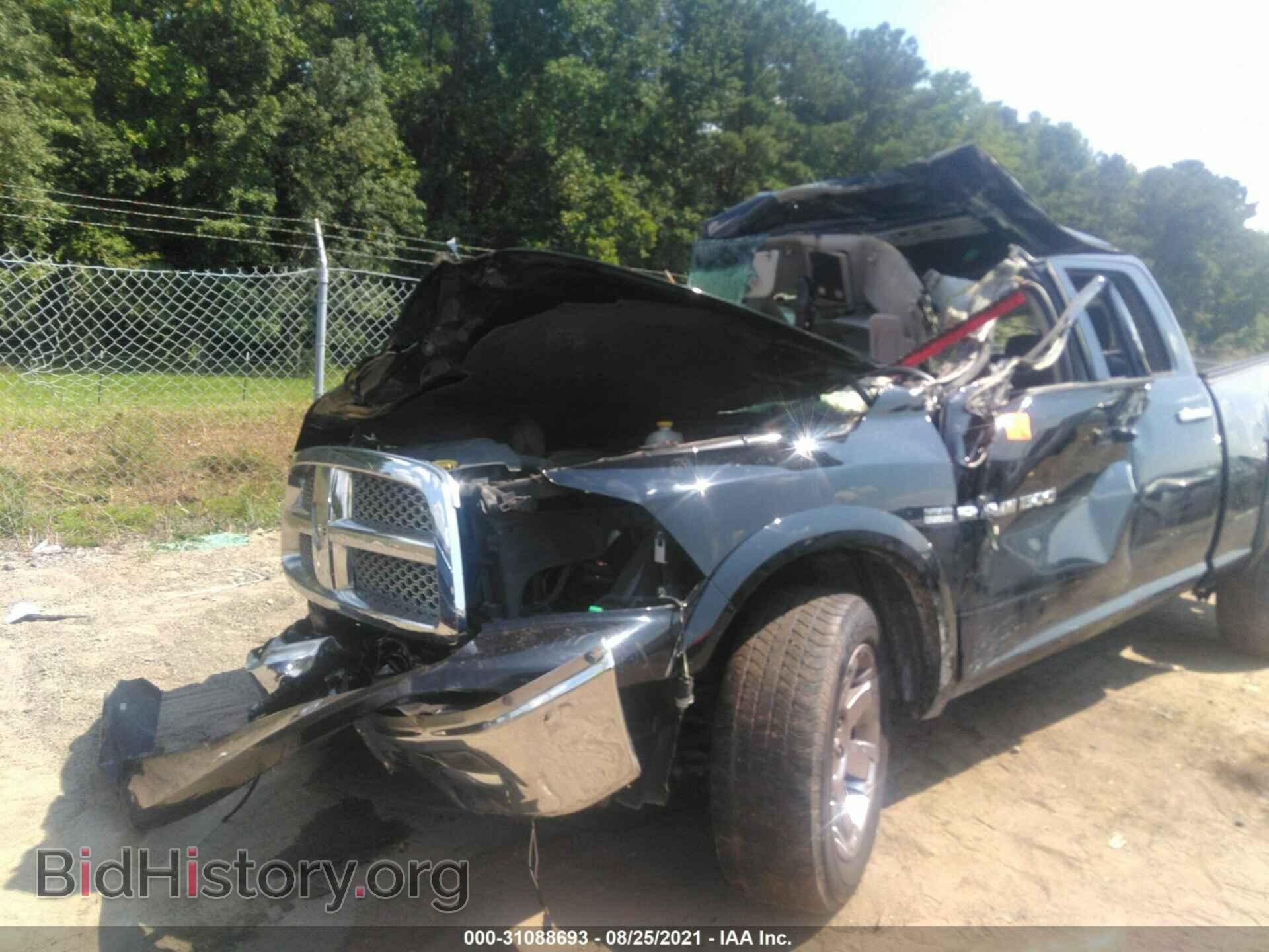 2012 RAM 1500 - VIN: 1C6RD7JT5CS276588 - Фото 2
