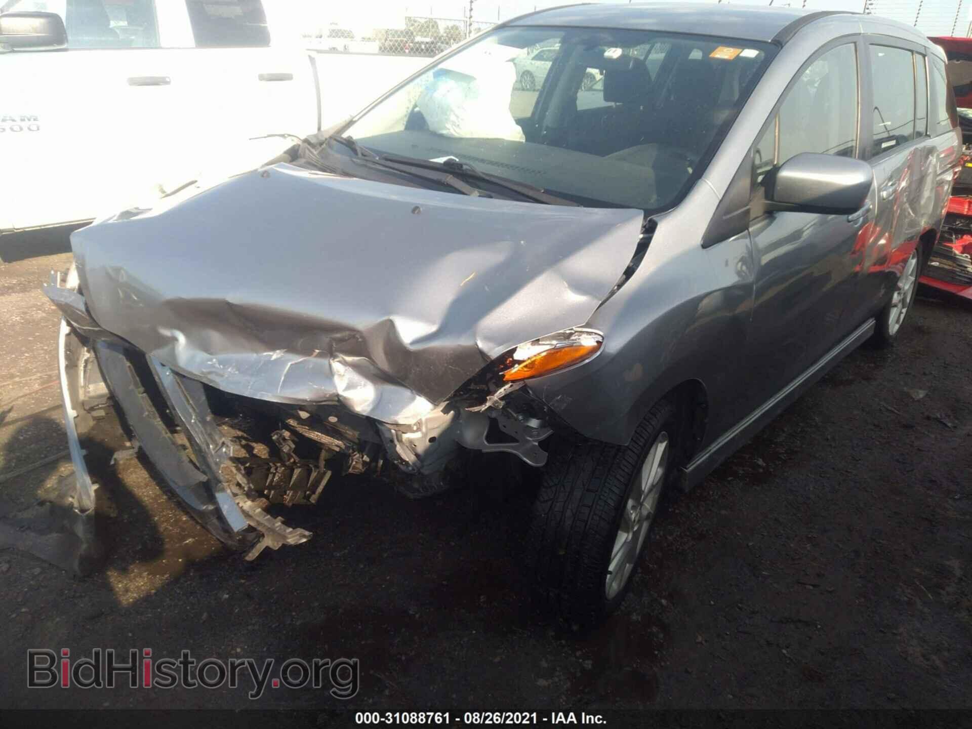 2012 MAZDA MAZDA5 - VIN: JM1CW2CL2C0105172 - Photo 2