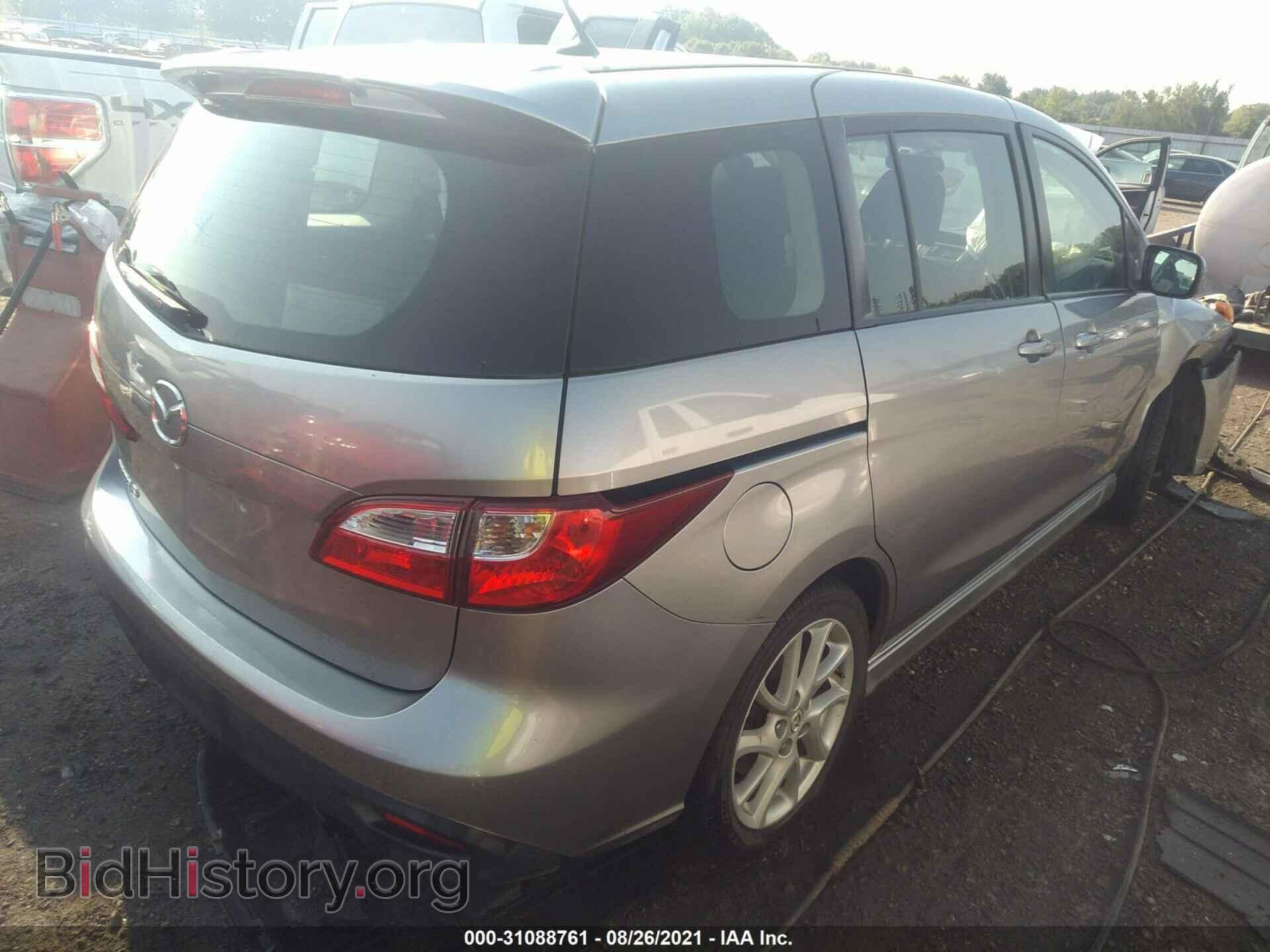 2012 MAZDA MAZDA5 - VIN: JM1CW2CL2C0105172 - Photo 4
