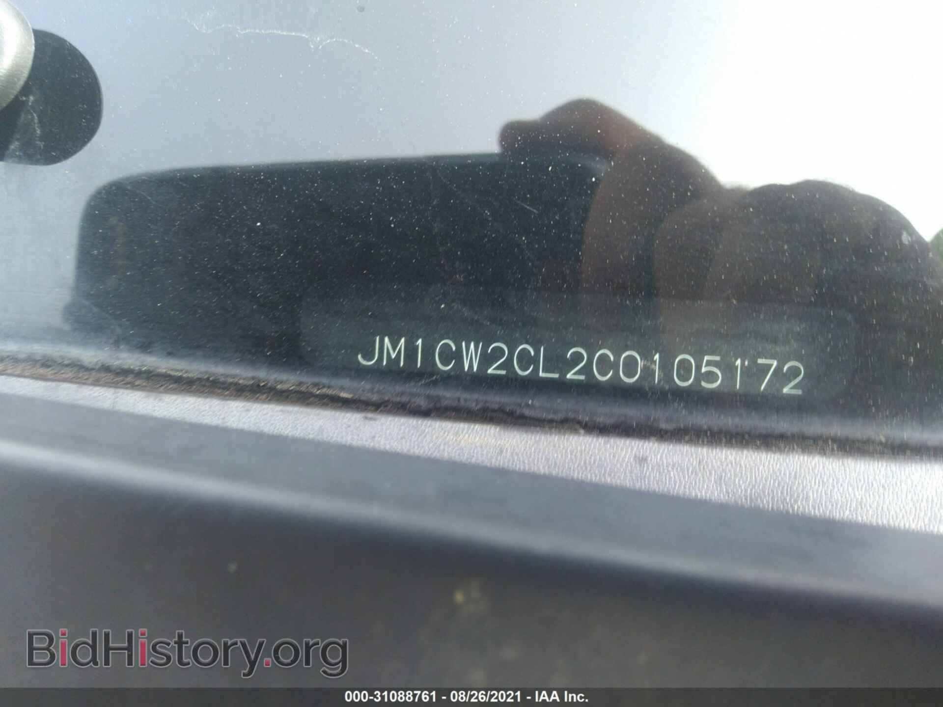 2012 MAZDA MAZDA5 - VIN: JM1CW2CL2C0105172 - Photo 9