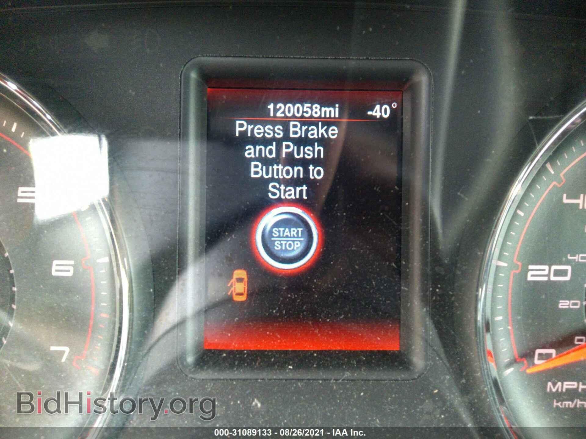 2013 DODGE CHARGER - VIN: 2C3CDXBG3DH636230 - Фото 7