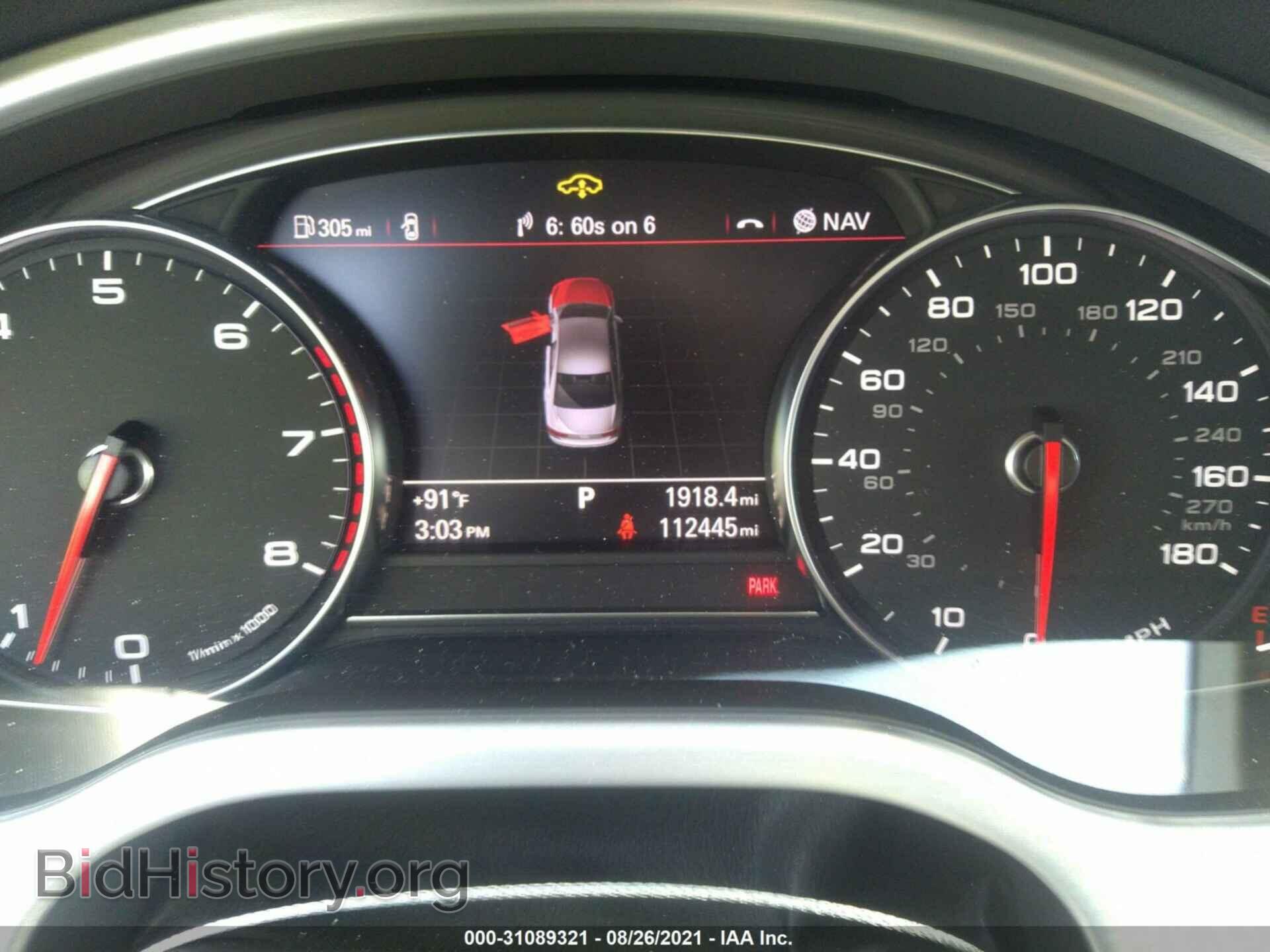 2013 AUDI A8 - VIN: WAUAGAFD0DN000652 - Фото 7