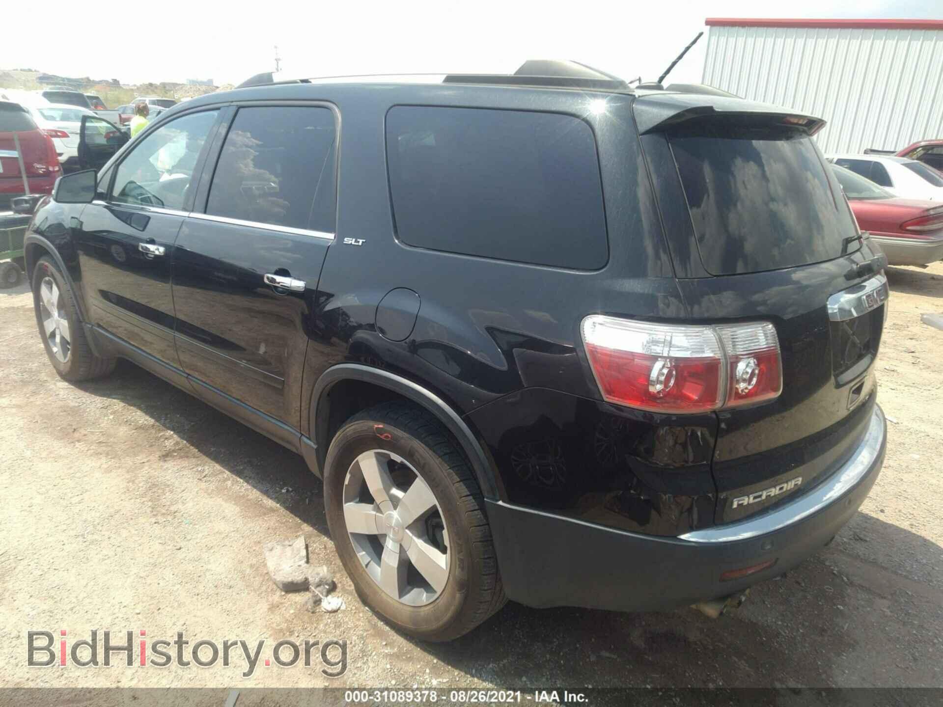 2011 GMC ACADIA - VIN: 1GKKVRED8BJ394472 - Photo 3