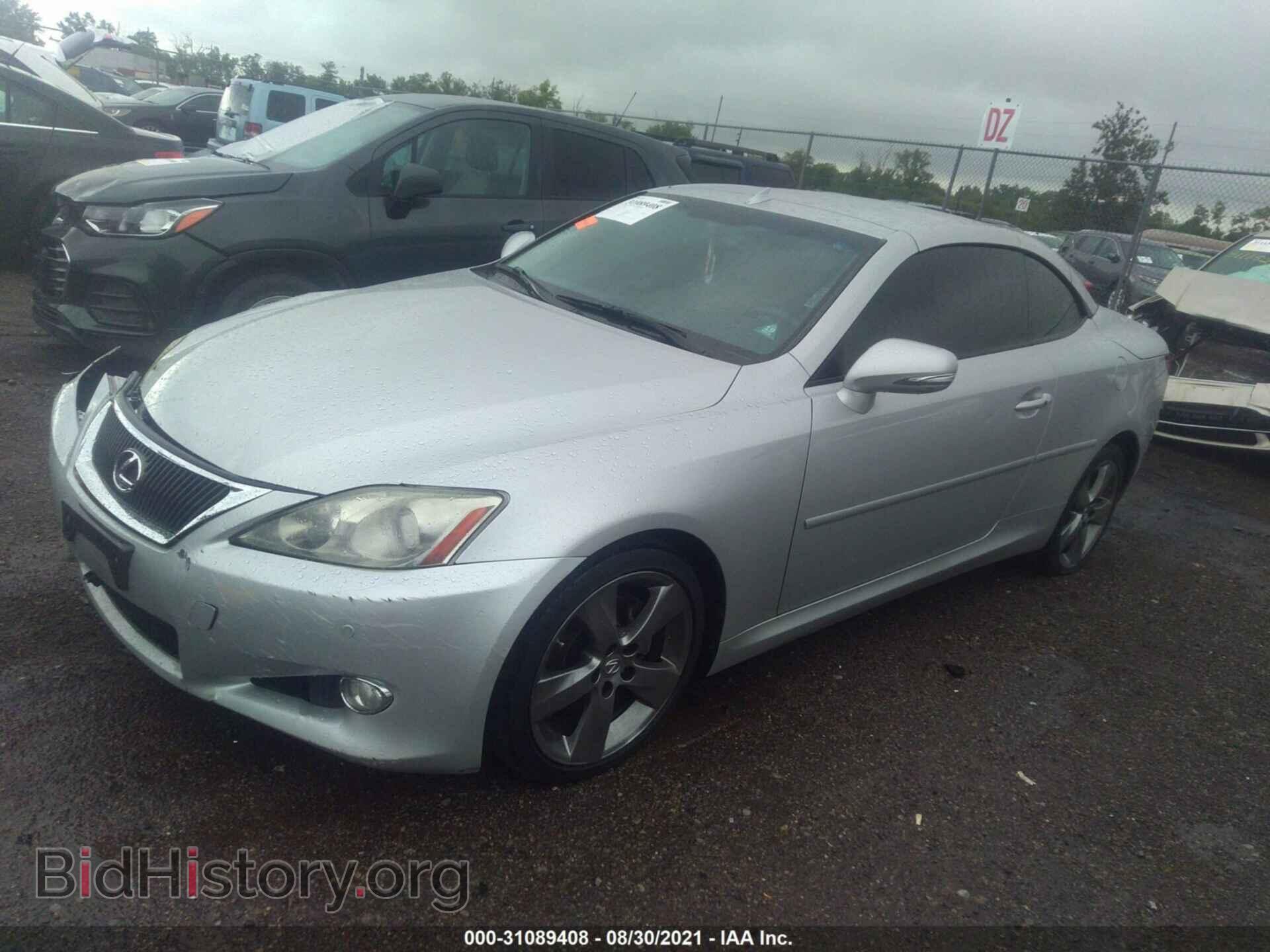 2010 LEXUS IS 250C - VIN: JTHFF2C25A2511404 - Фото 2