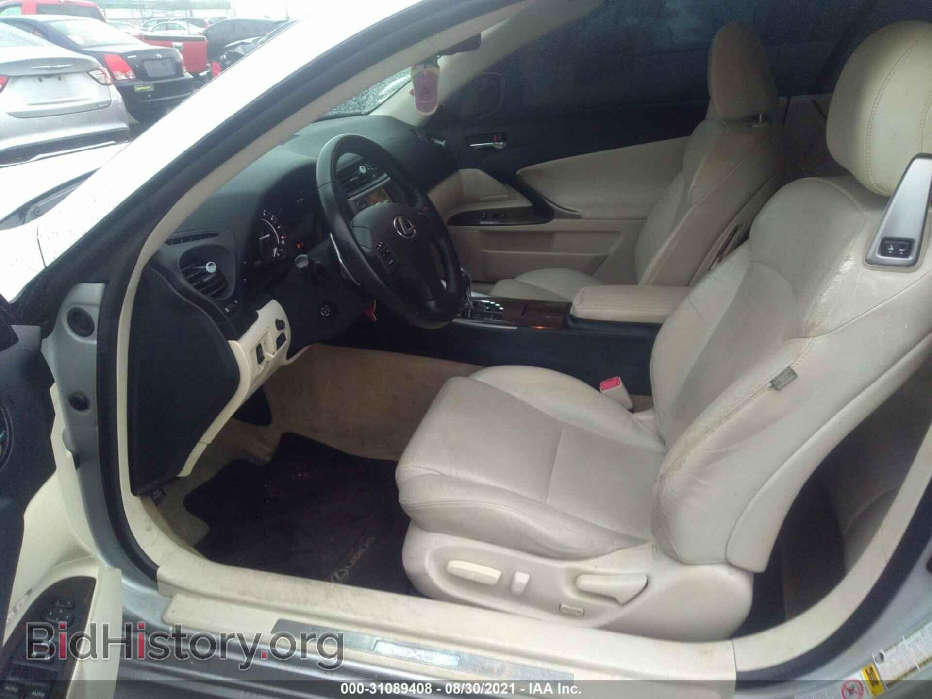 2010 LEXUS IS 250C - VIN: JTHFF2C25A2511404 - Фото 5