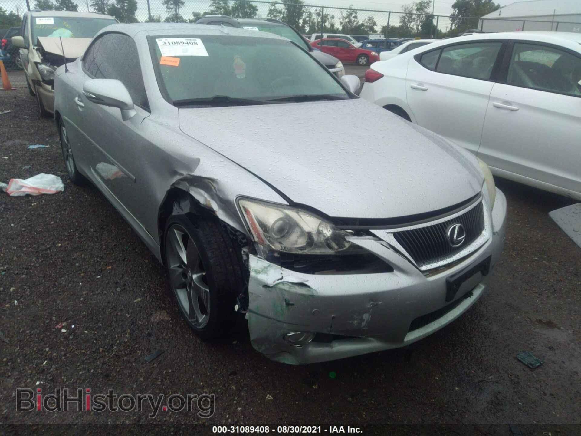 2010 LEXUS IS 250C - VIN: JTHFF2C25A2511404 - Фото 6