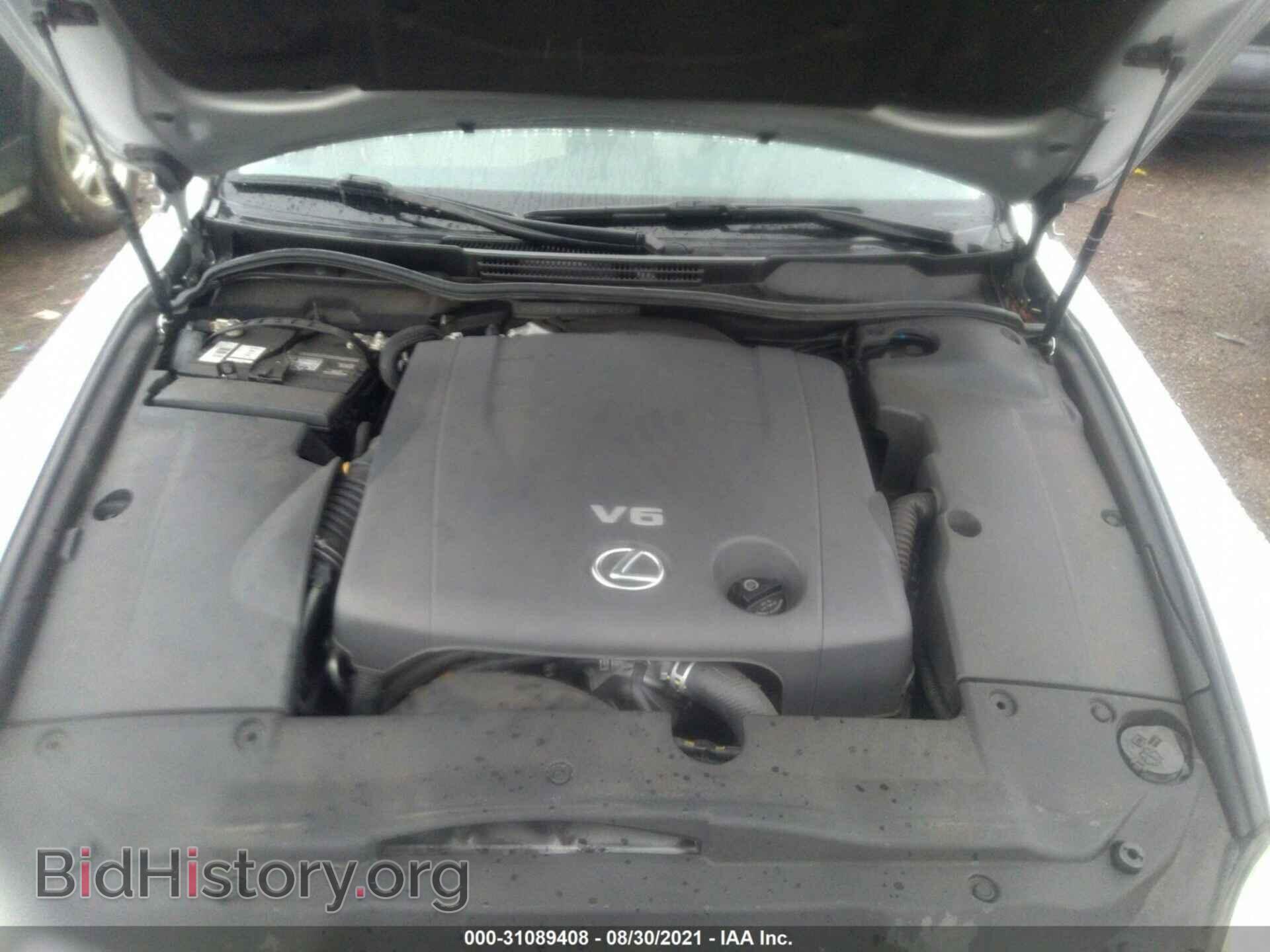 2010 LEXUS IS 250C - VIN: JTHFF2C25A2511404 - Фото 10