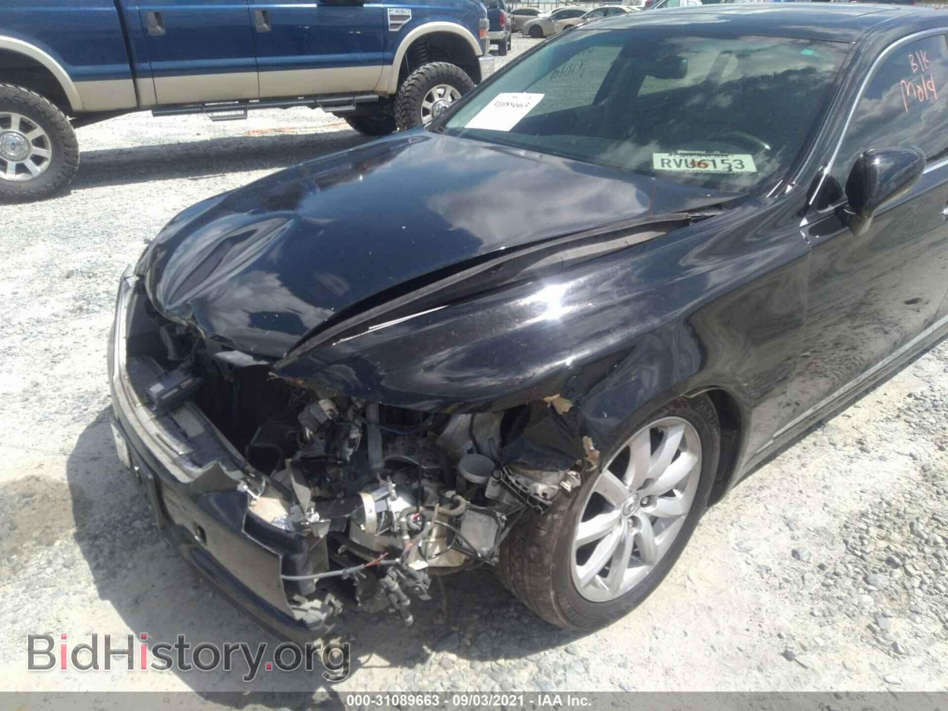 2008 LEXUS LS 460 - VIN: JTHGL46F785025337 - Фото 6