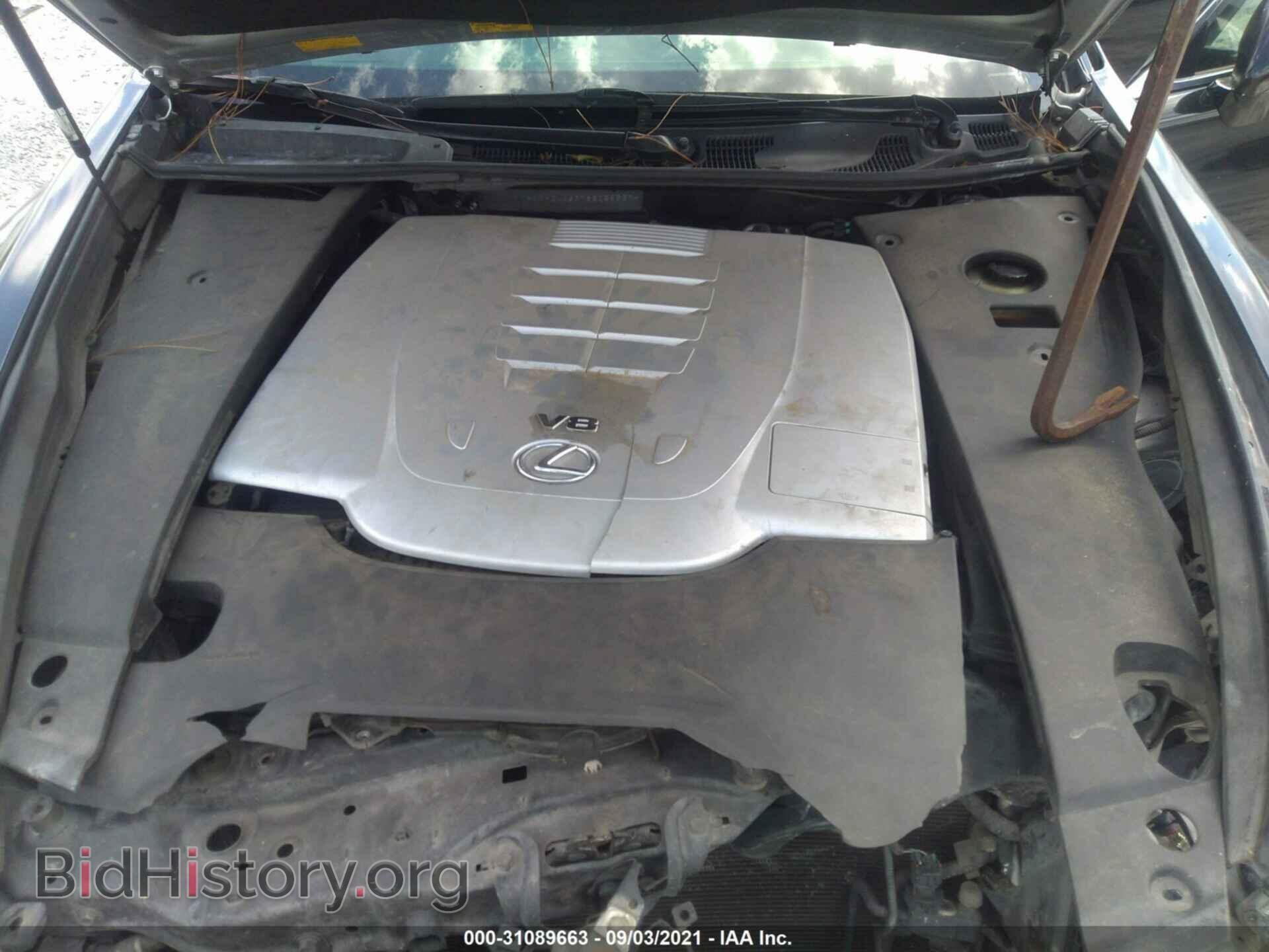 2008 LEXUS LS 460 - VIN: JTHGL46F785025337 - Фото 10