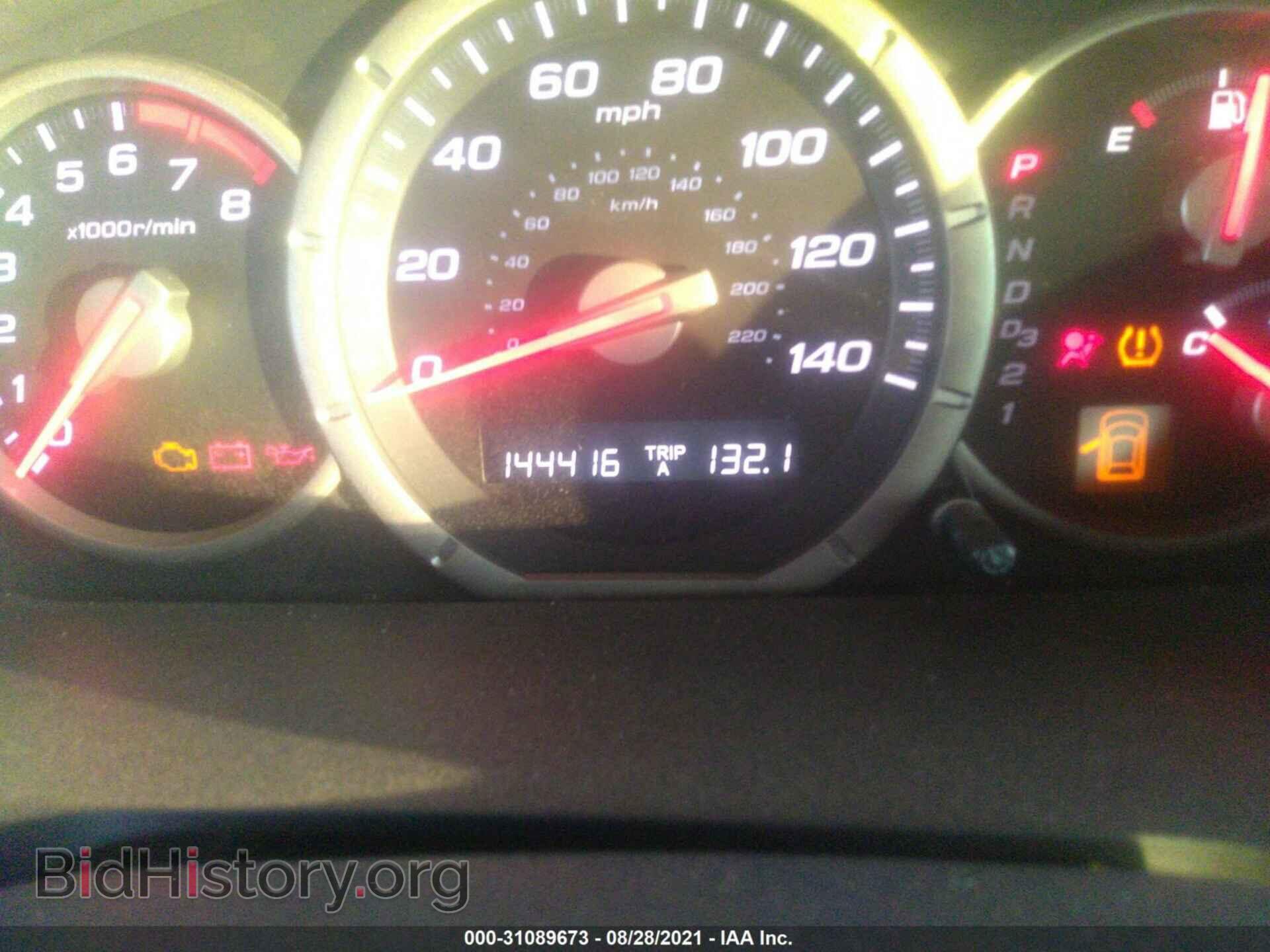 2008 HONDA PILOT - VIN: 5FNYF28448B016459 - Photo 7