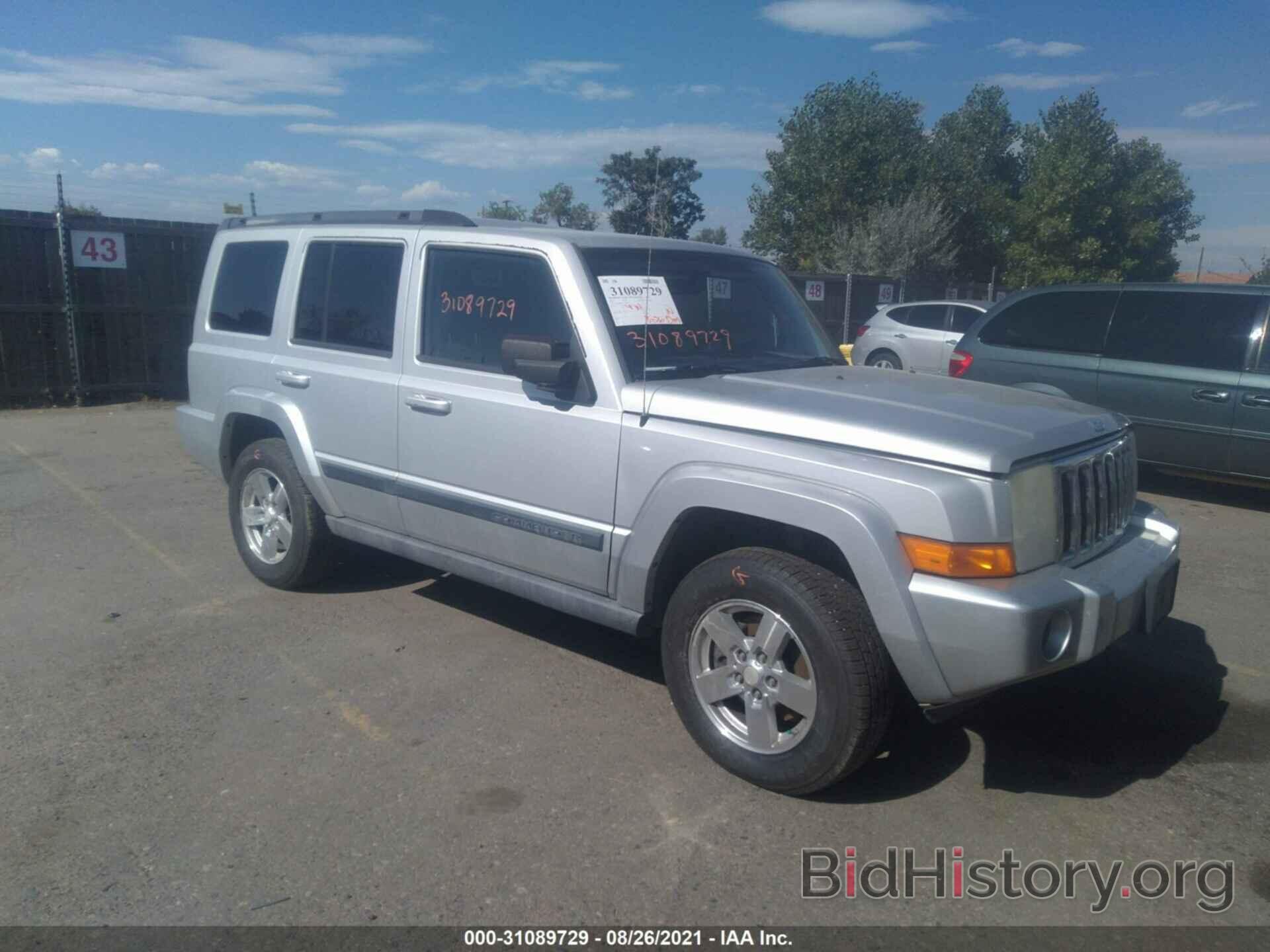 Photo 1J8HH48K57C533777 - JEEP COMMANDER 2007