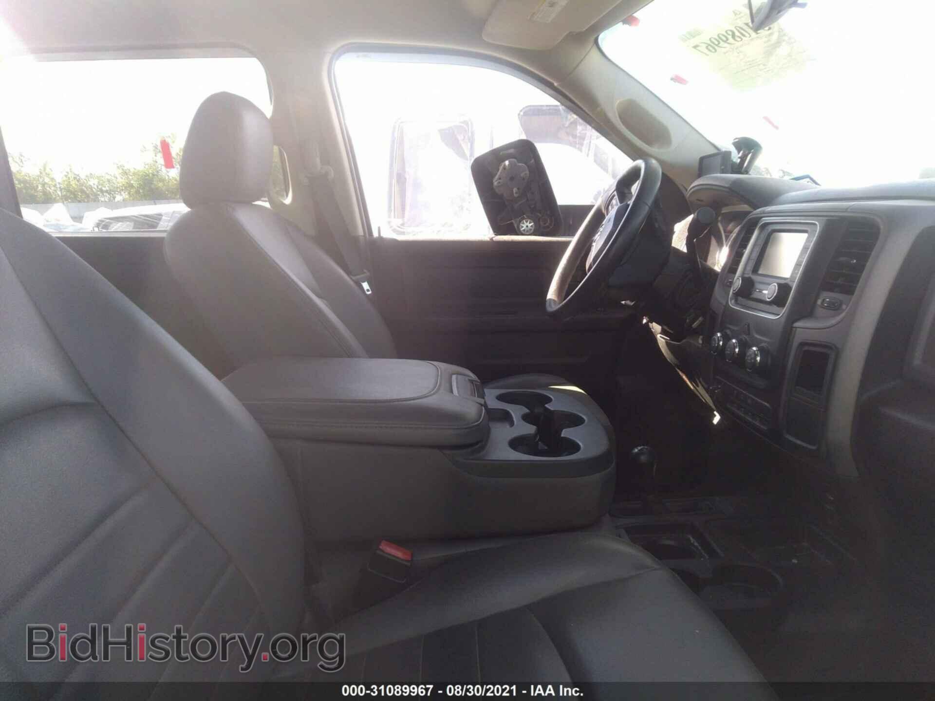 2014 RAM 4500 - VIN: 3C7WRLEL1EG232214 - Фото 5