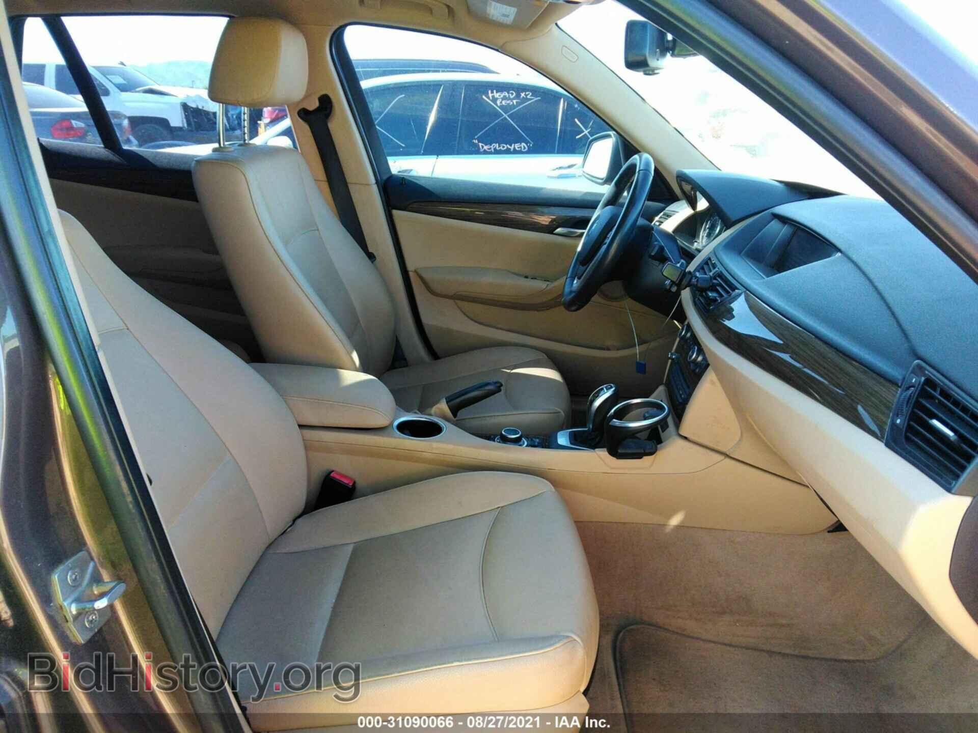 2014 BMW X1 - VIN: WBAVM1C59EVW53702 - Фото 5