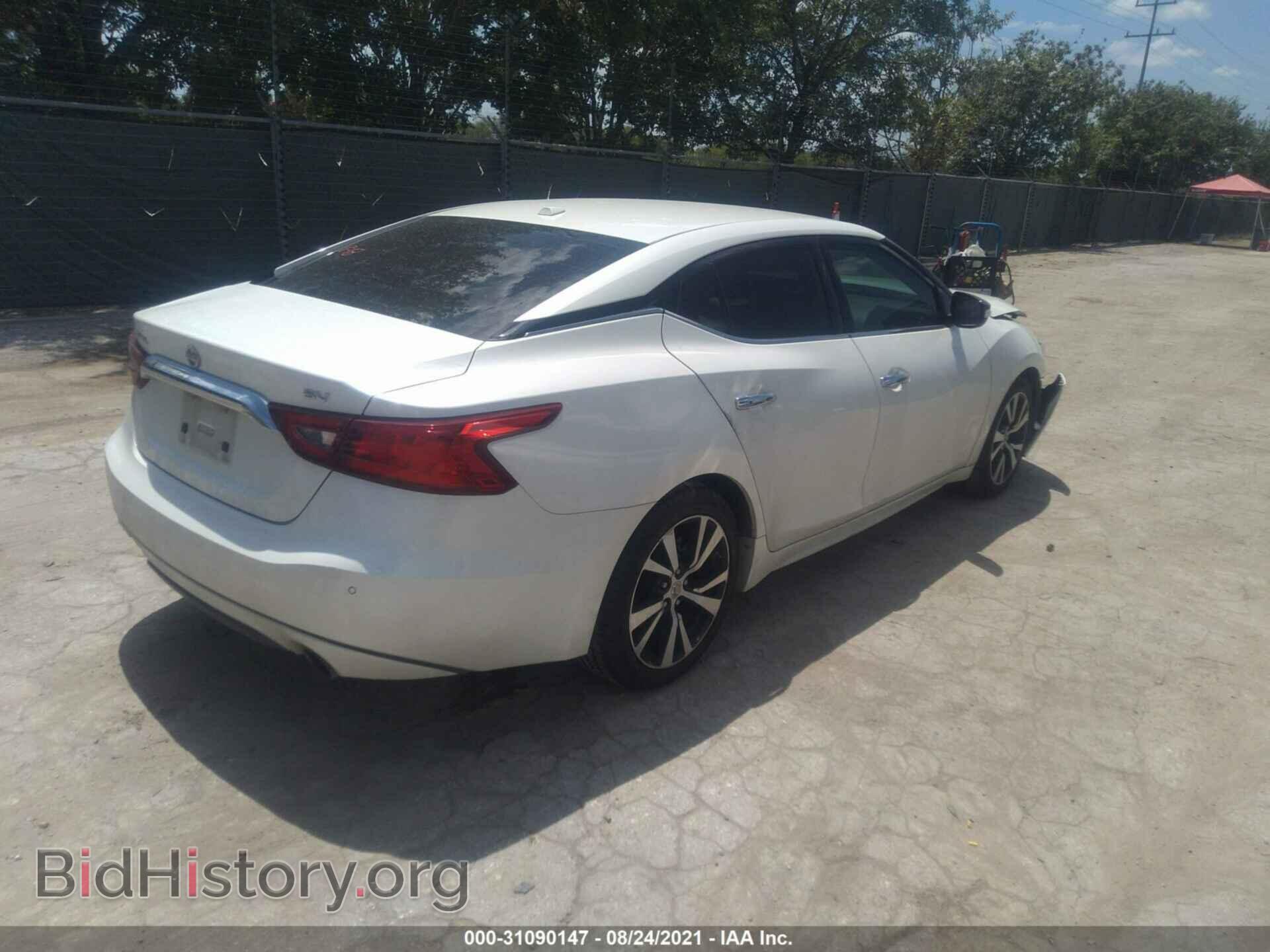 2017 NISSAN MAXIMA - VIN: 1N4AA6AP1HC363326 - Фото 4