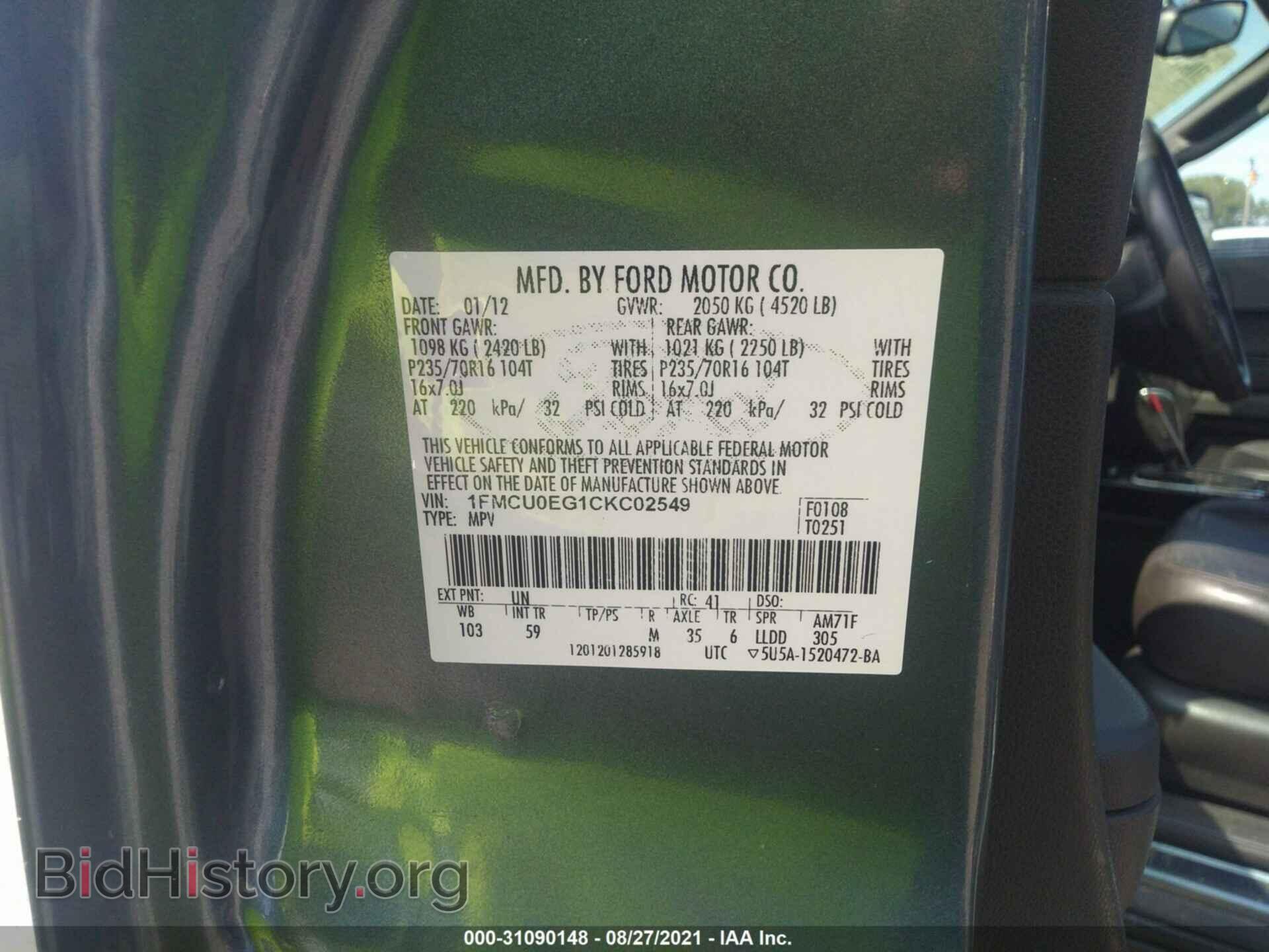 2012 FORD ESCAPE - VIN: 1FMCU0EG1CKC02549 - Фото 9