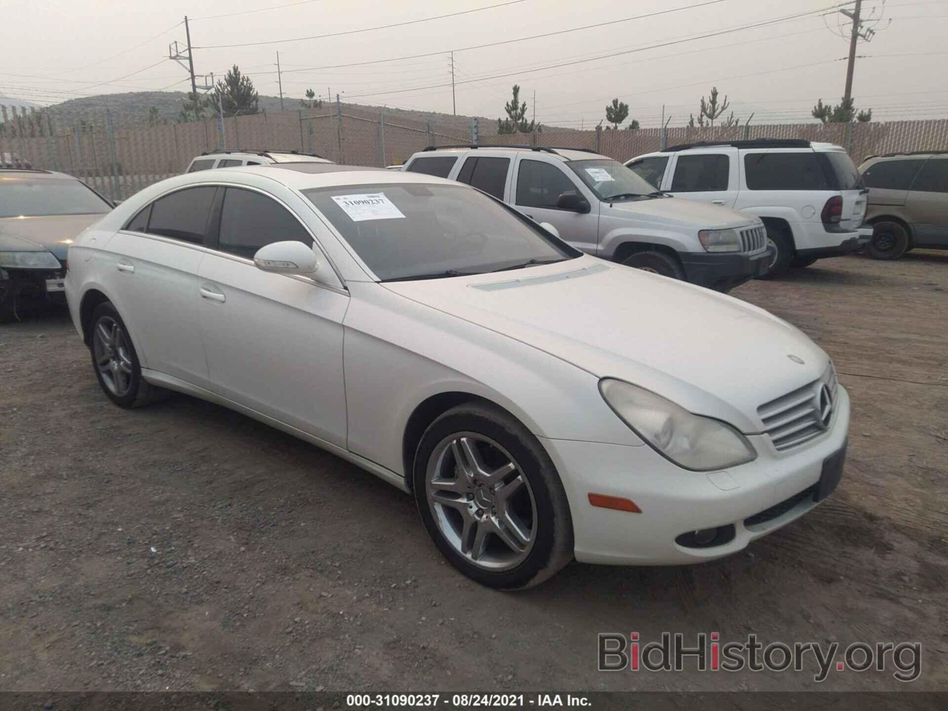 Photo WDDDJ72X48A136872 - MERCEDES-BENZ CLS-CLASS 2008