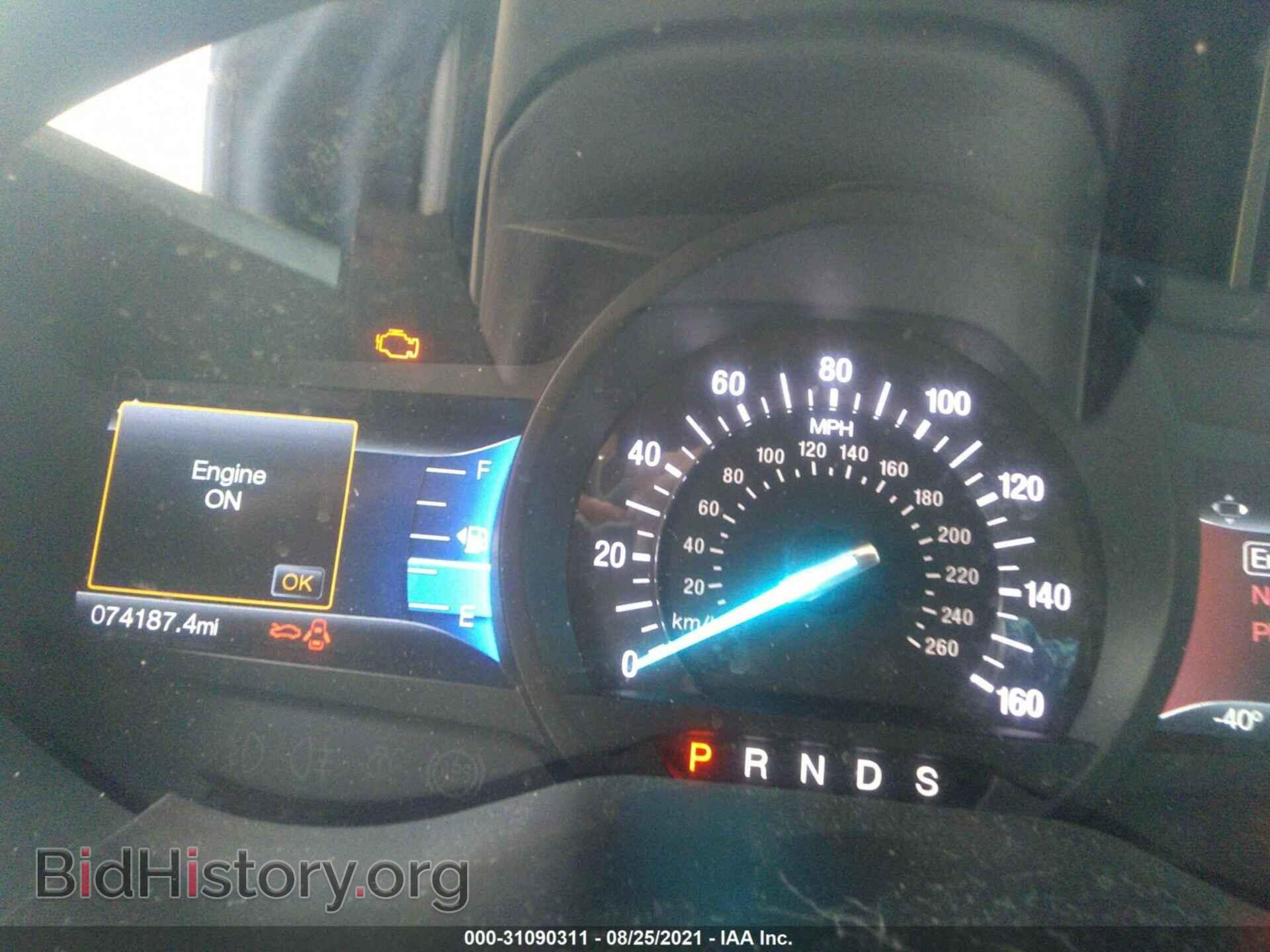 2015 FORD EDGE - VIN: 2FMTK3K82FBB60055 - Photo 7