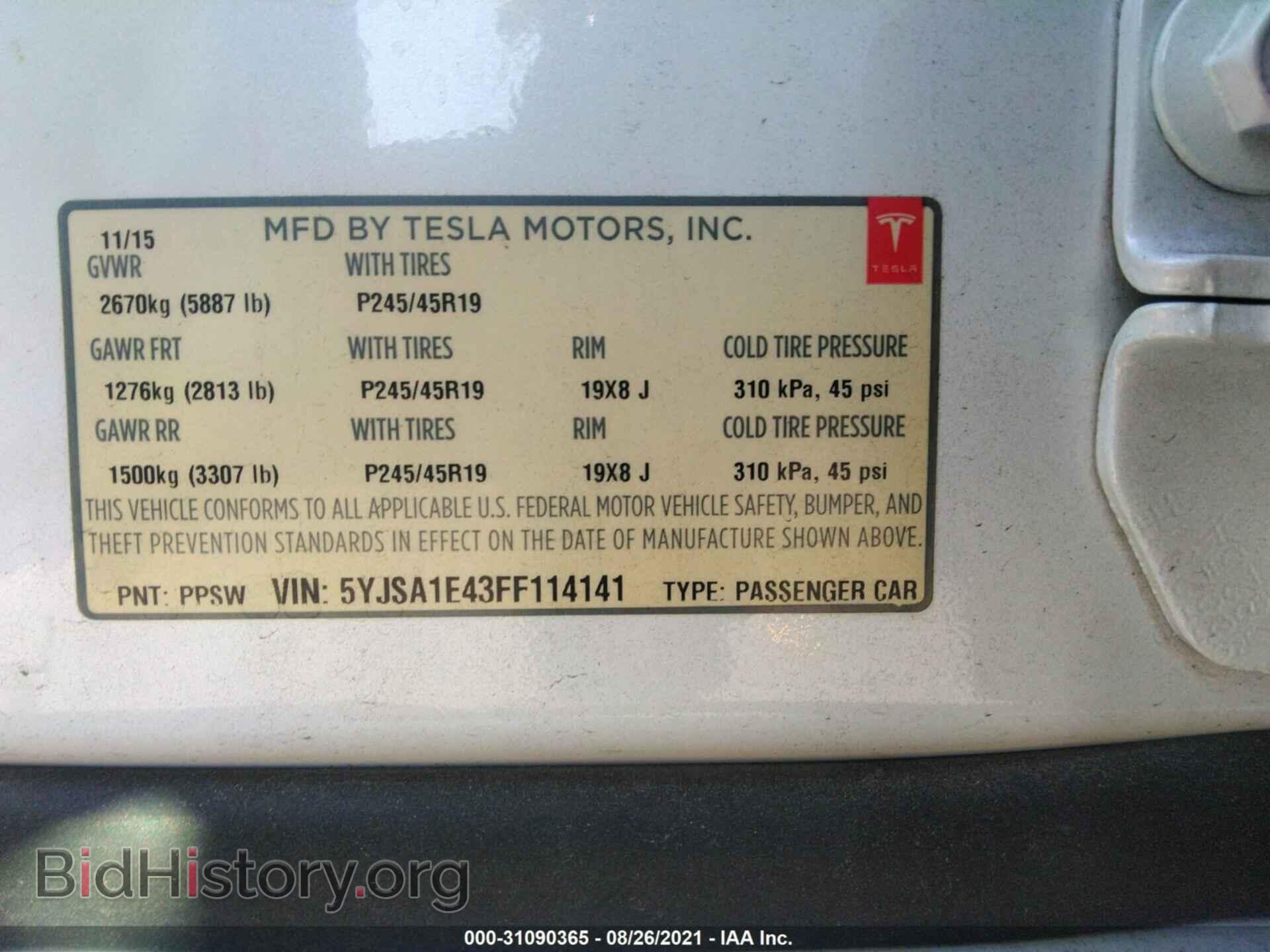 2015 TESLA MODEL S - VIN: 5YJSA1E43FF114141 - Photo 9