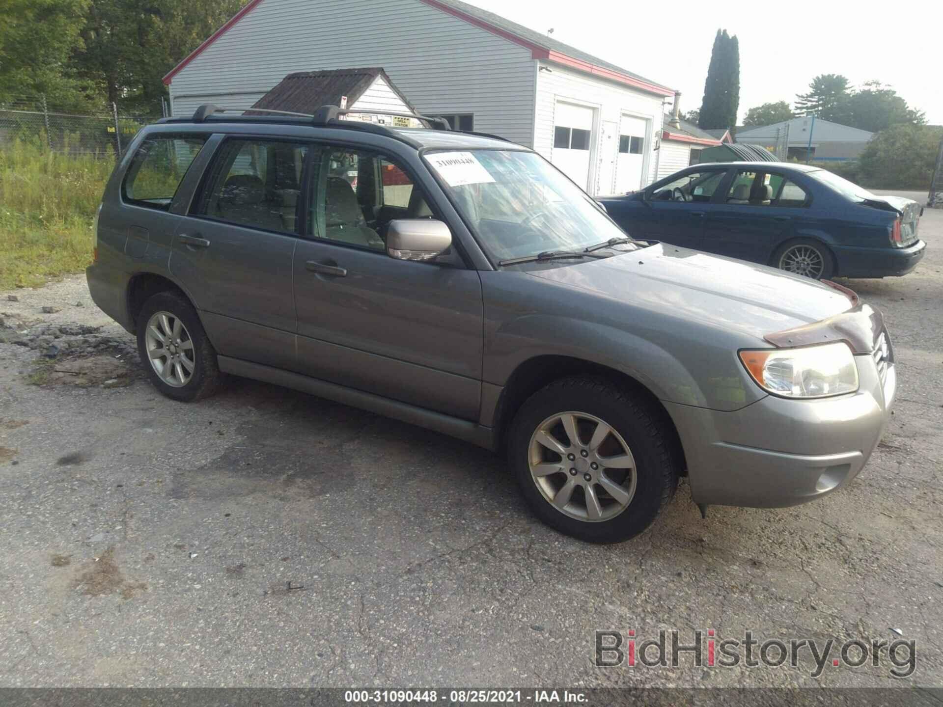 Photo JF1SG65696H754311 - SUBARU FORESTER 2006
