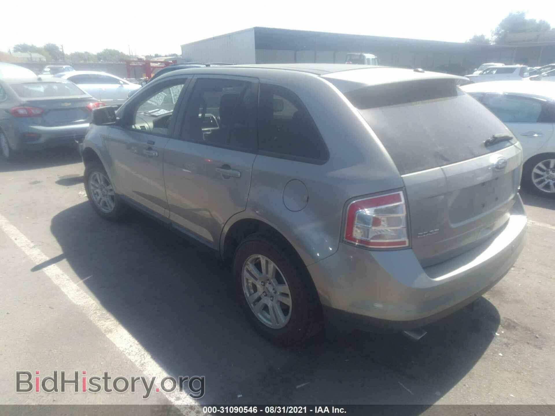 2008 FORD EDGE - VIN: 2FMDK38C48BB19008 - Фото 3