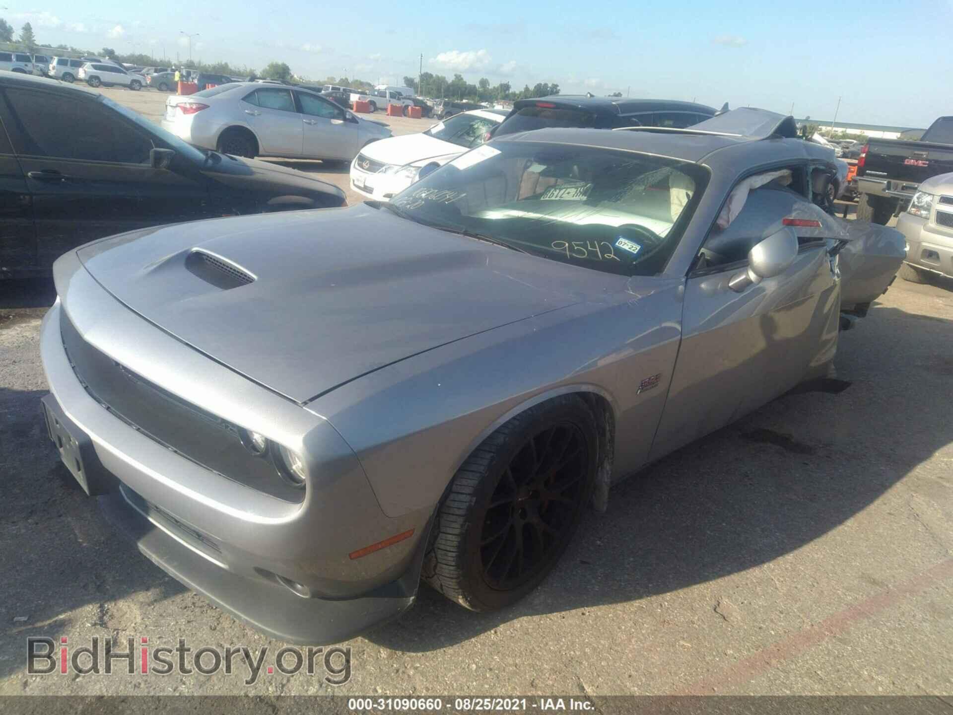 2016 DODGE CHALLENGER - VIN: 2C3CDZDJ5GH289542 - Фото 2