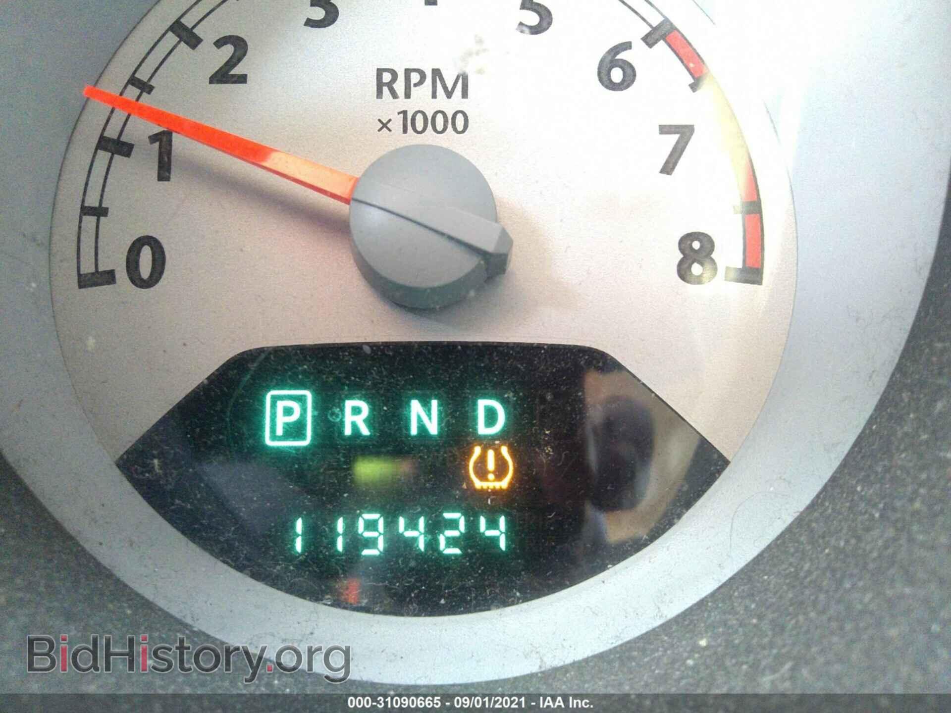2009 CHRYSLER PT CRUISER - VIN: 3A8FY48919T596886 - Фото 7