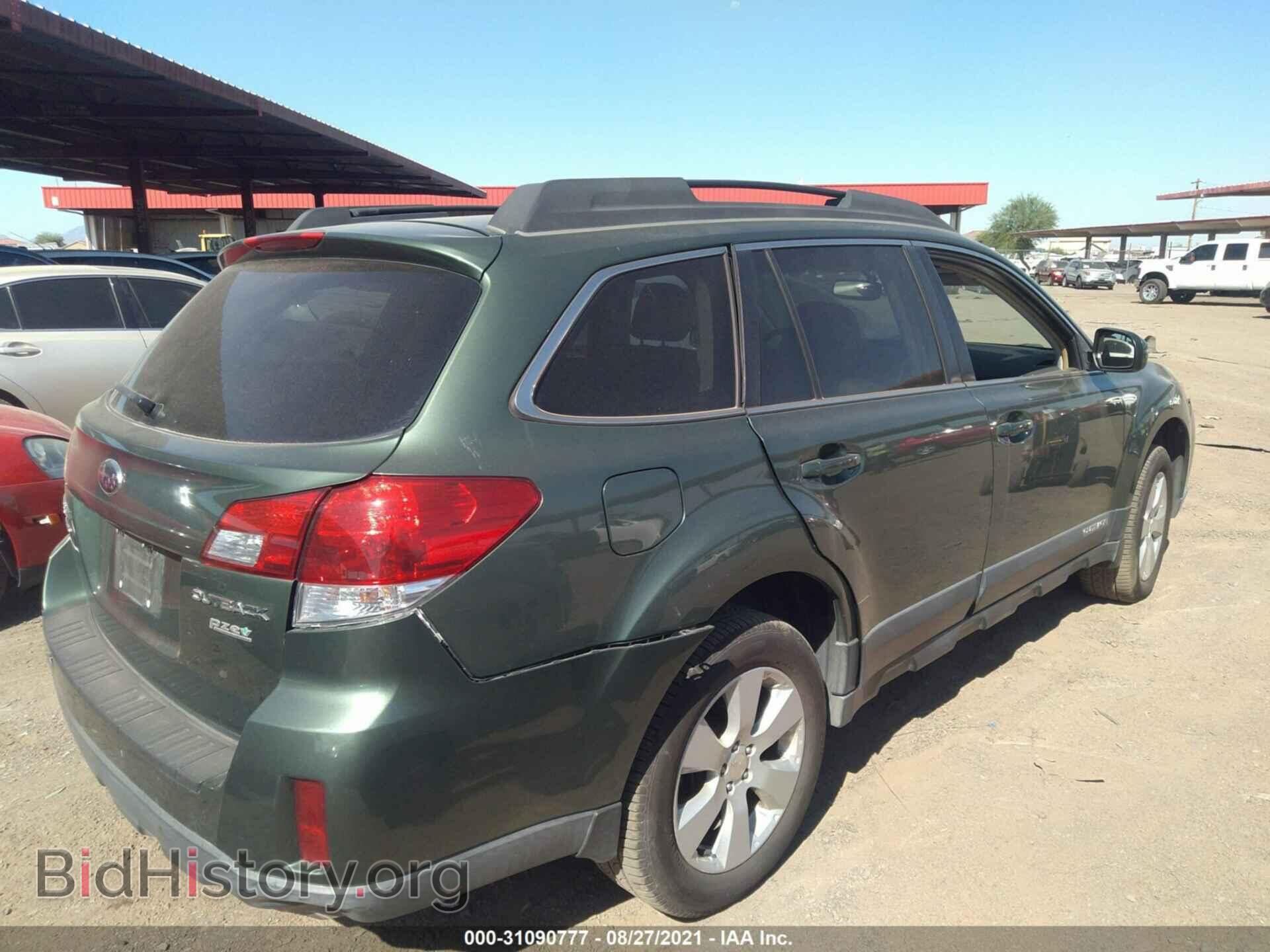 2012 SUBARU OUTBACK - VIN: 4S4BRBCC5C3227117 - Фото 4