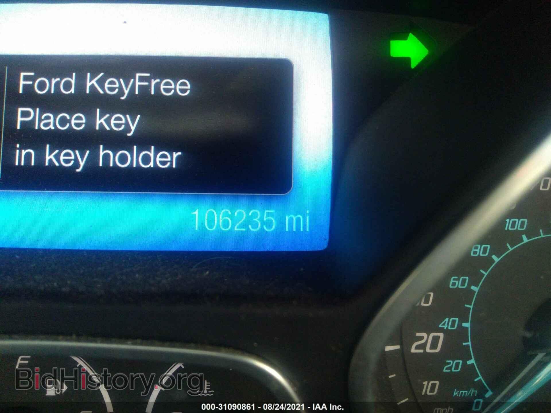 2012 FORD FOCUS - VIN: 1FAHP3J28CL382464 - Фото 7