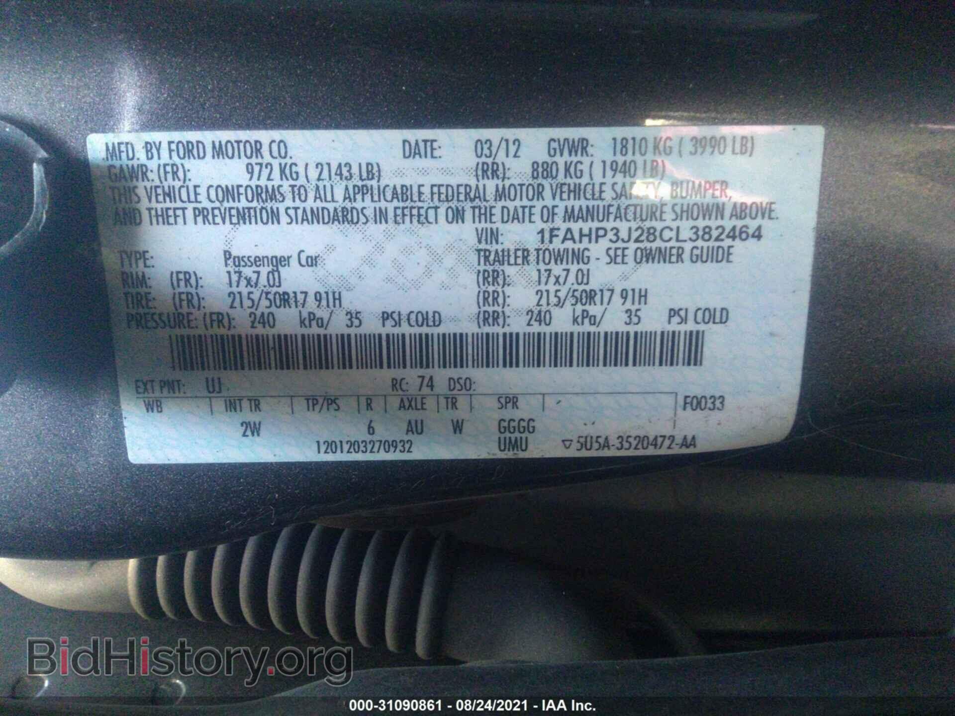 2012 FORD FOCUS - VIN: 1FAHP3J28CL382464 - Фото 9
