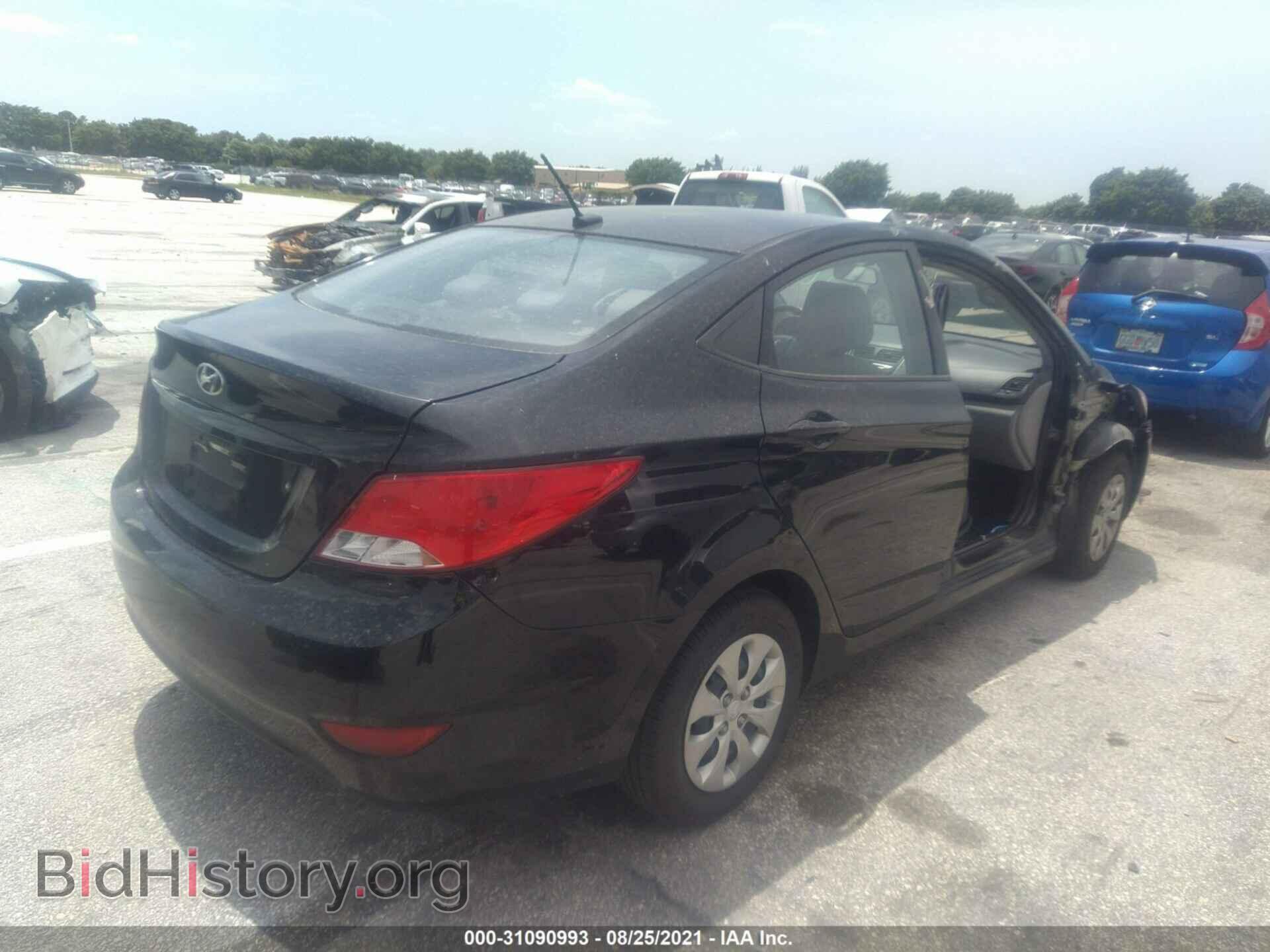 2015 HYUNDAI ACCENT - VIN: KMHCT4AE9FU821360 - Фото 4