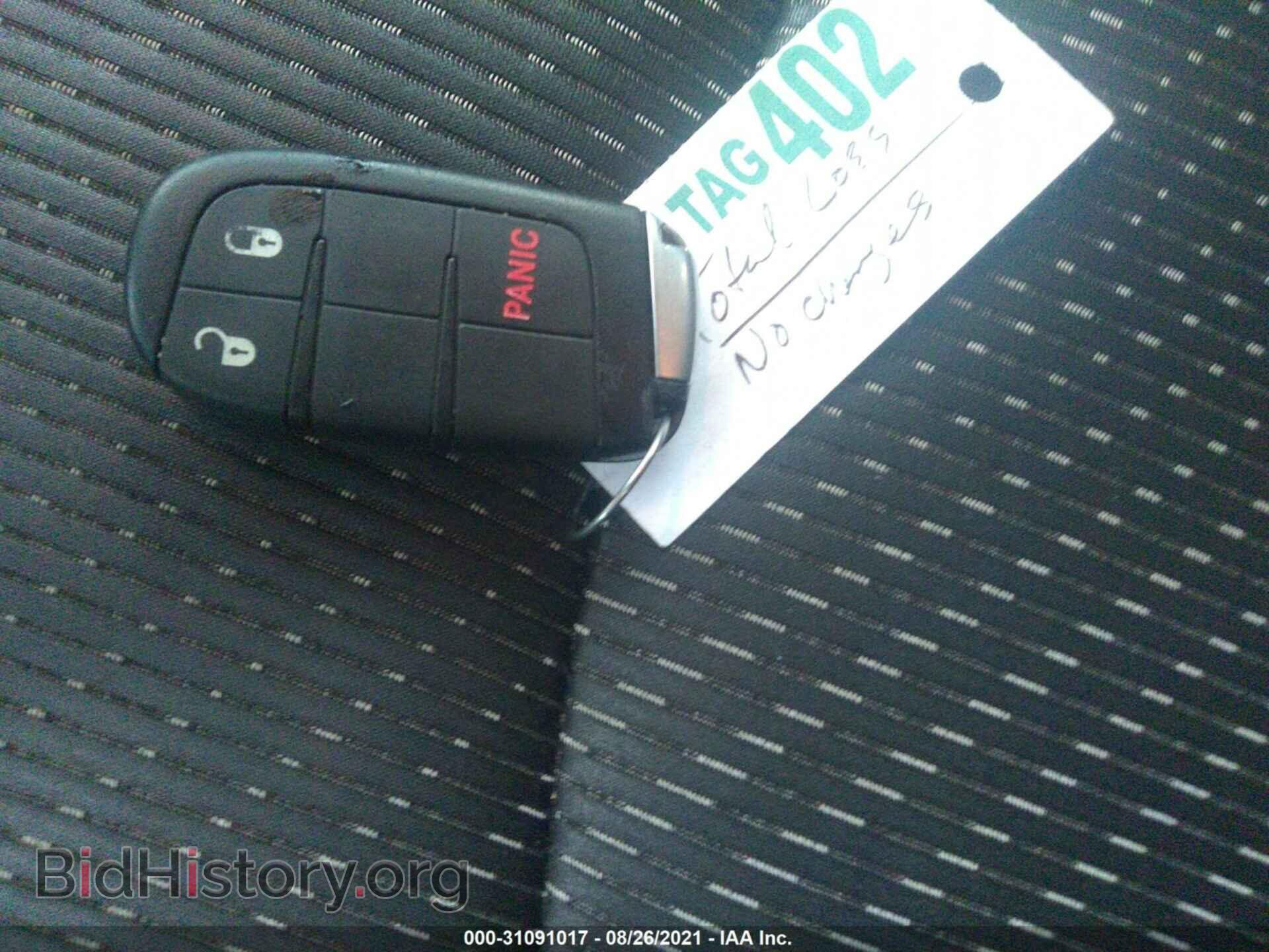 2015 DODGE JOURNEY - VIN: 3C4PDCAB9FT632513 - Фото 11