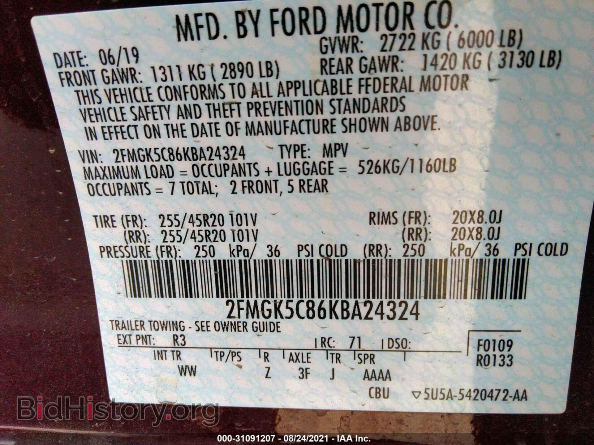 2019 FORD FLEX - VIN: 2FMGK5C86KBA24324 - Фото 9