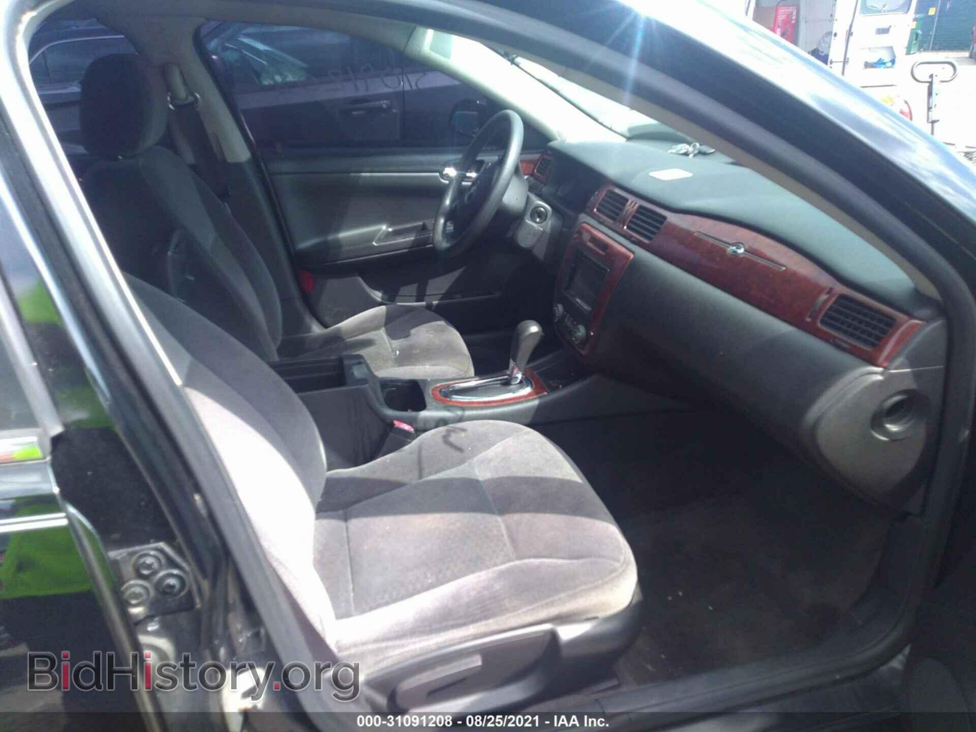 2008 CHEVROLET IMPALA - VIN: 2G1WT55K189107075 - Фото 5
