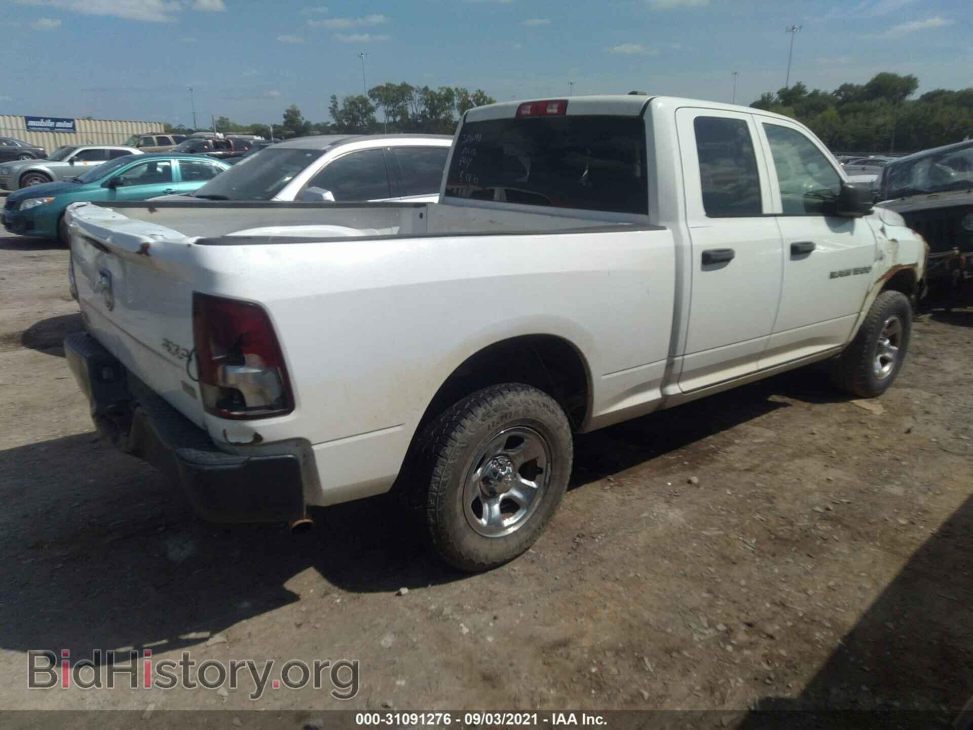 2012 RAM 1500 - VIN: 1C6RD7FP8CS326198 - Фото 4