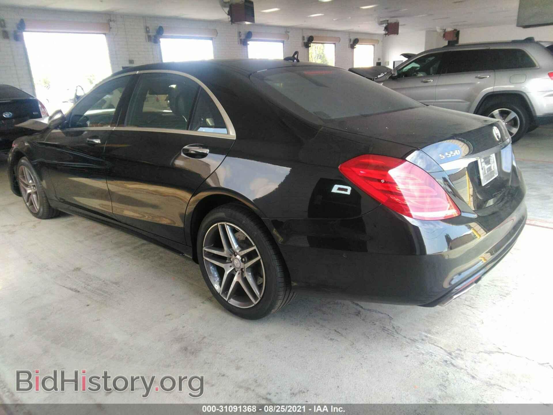 2014 MERCEDES-BENZ S-CLASS - VIN: WDDUG8CB5EA006599 - Фото 3