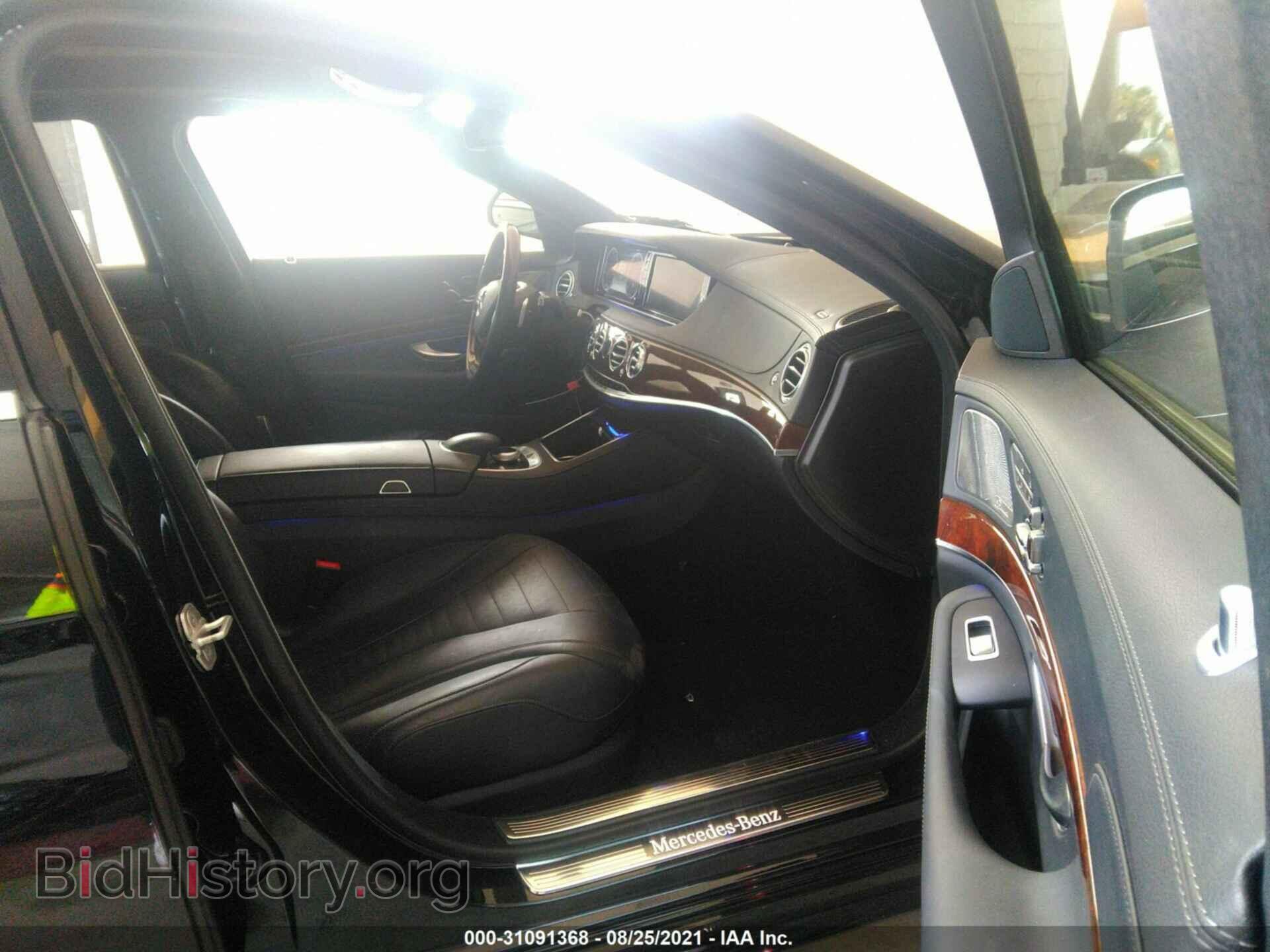 2014 MERCEDES-BENZ S-CLASS - VIN: WDDUG8CB5EA006599 - Фото 5