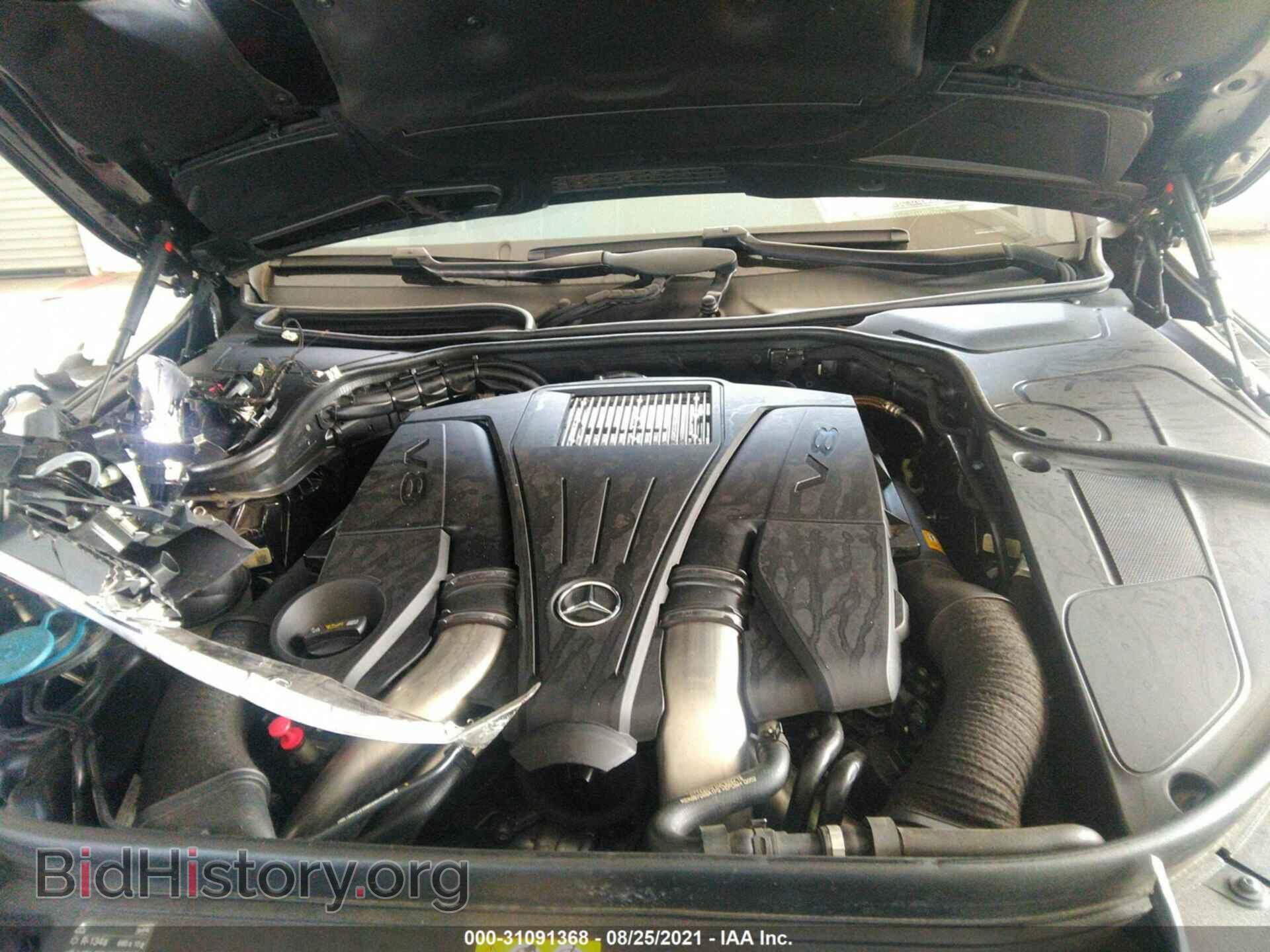 2014 MERCEDES-BENZ S-CLASS - VIN: WDDUG8CB5EA006599 - Фото 10