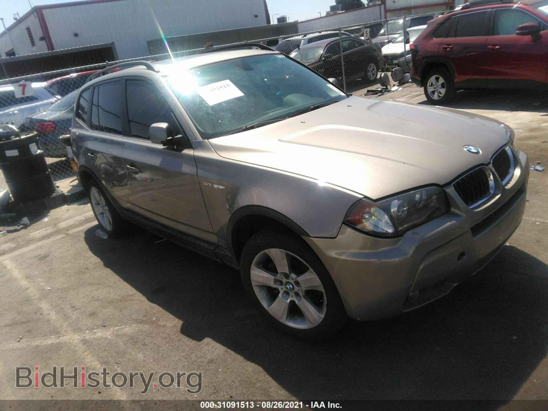 Фотография WBXPC93467WJ00526 - BMW X3 2007