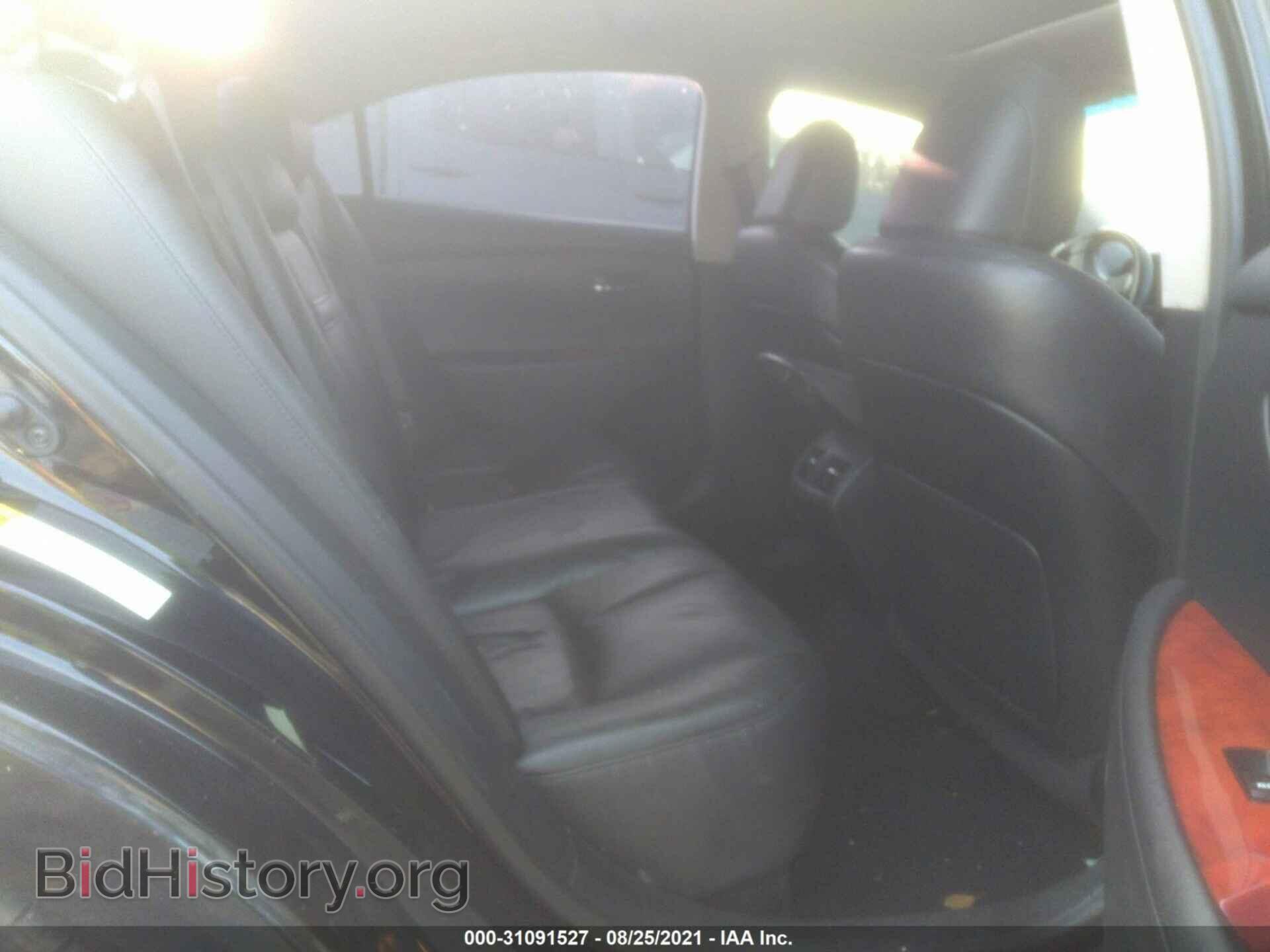 2008 LEXUS ES 350 - VIN: JTHBJ46G882253003 - Фото 8