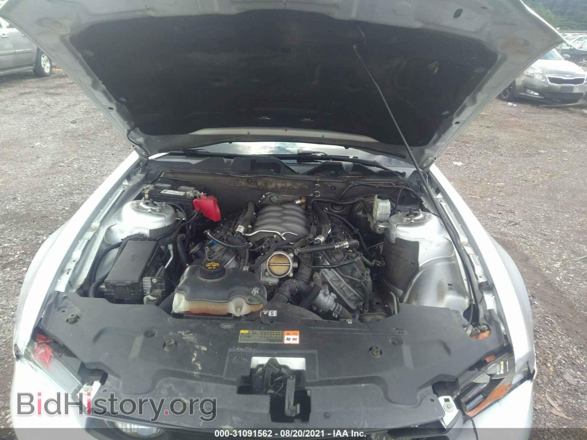 2012 FORD MUSTANG - VIN: 1ZVBP8CF2C5250220 - Фото 10
