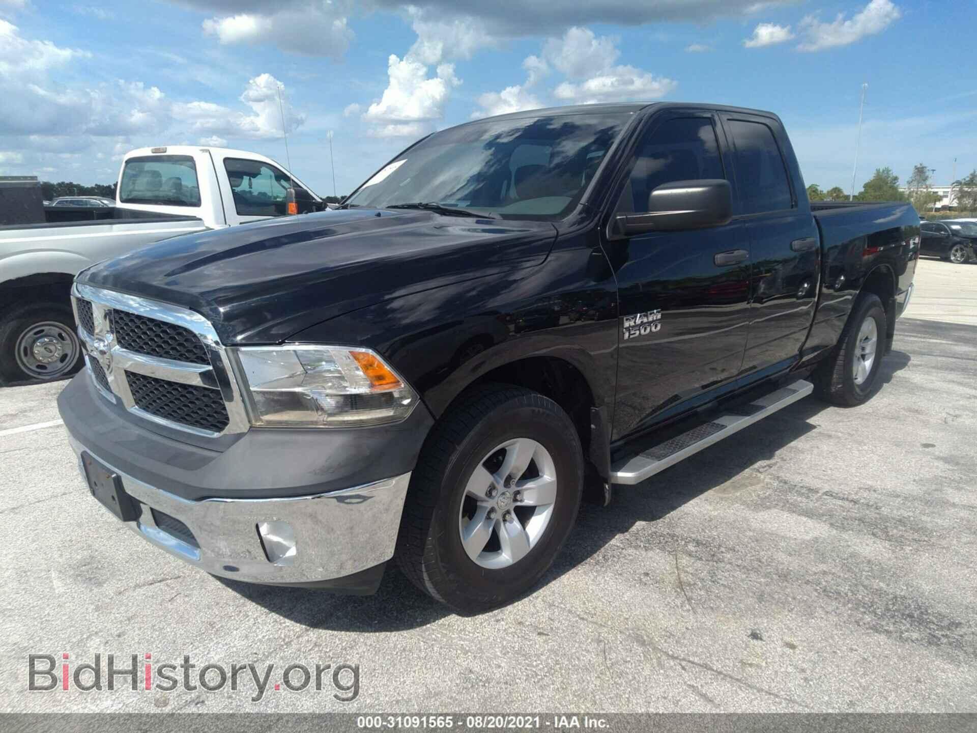 2014 RAM 1500 - VIN: 1C6RR6FG2ES257068 - Photo 2