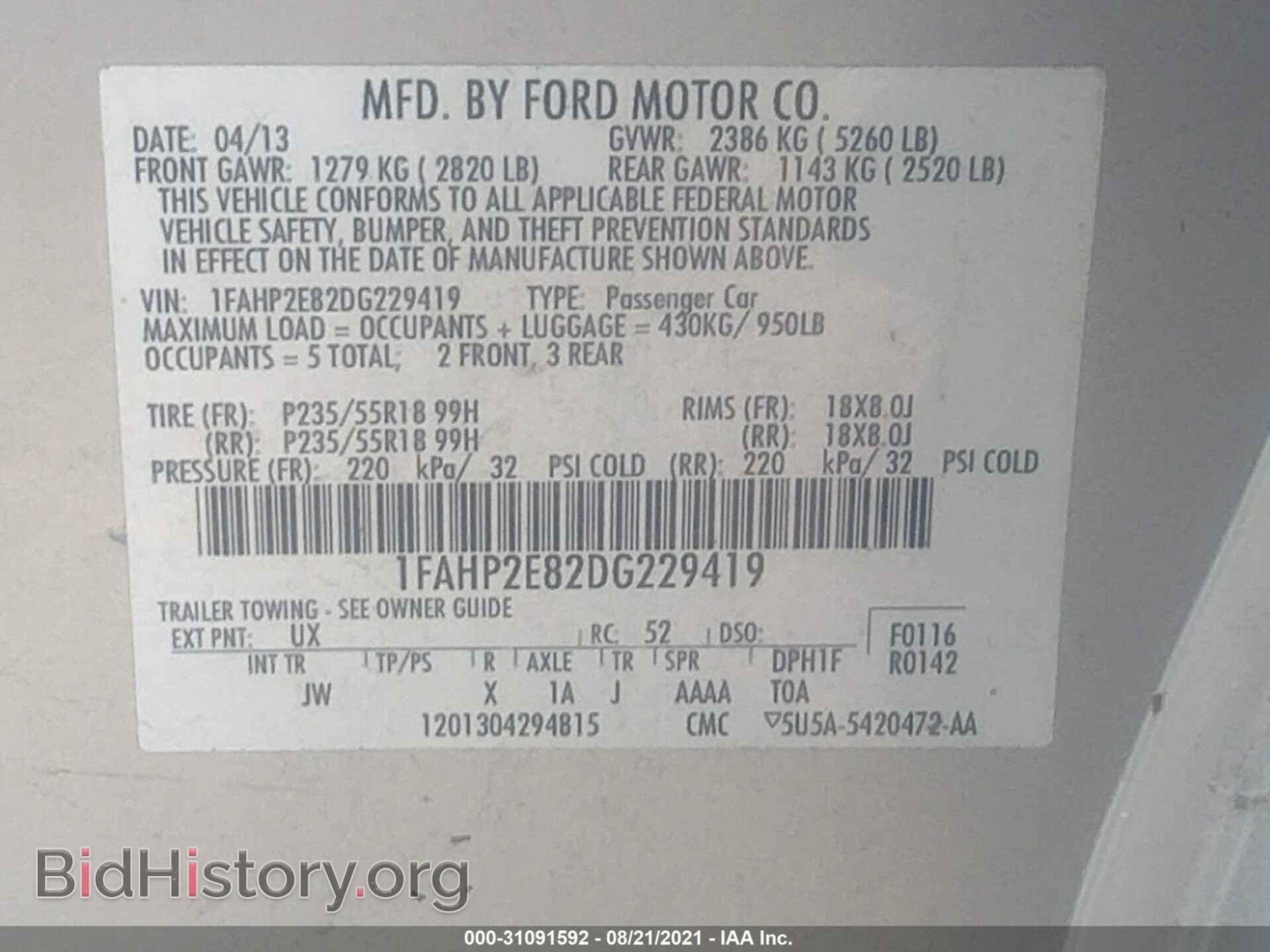 2013 FORD TAURUS - VIN: 1FAHP2E82DG229419 - Photo 9