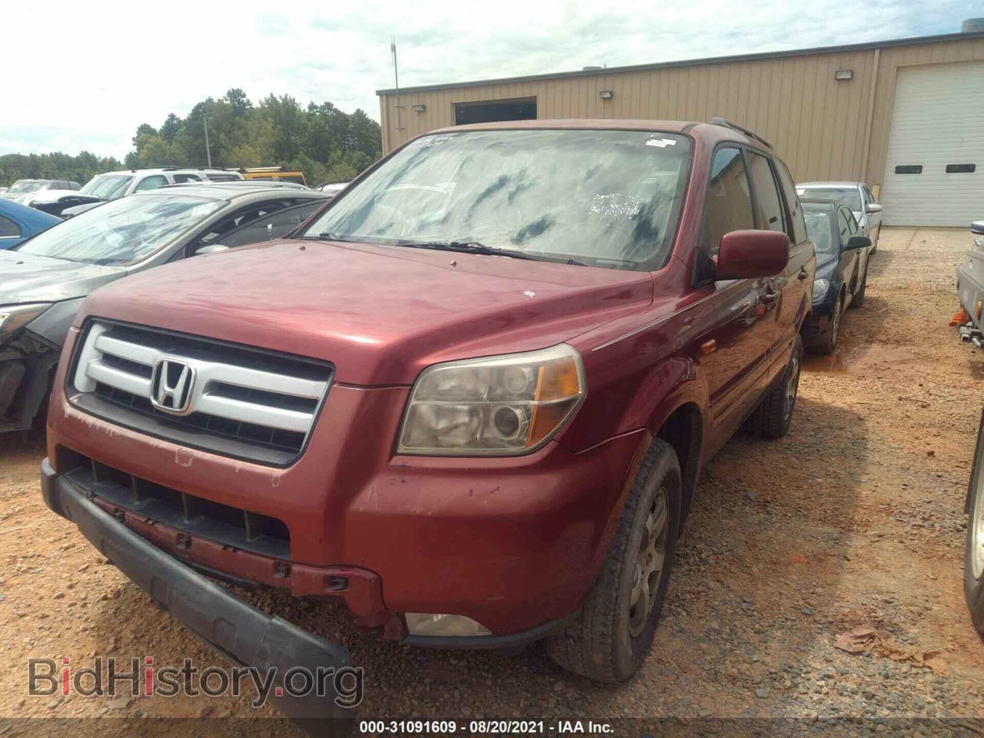 2006 HONDA PILOT - VIN: 2HKYF18696H507877 - Фото 2