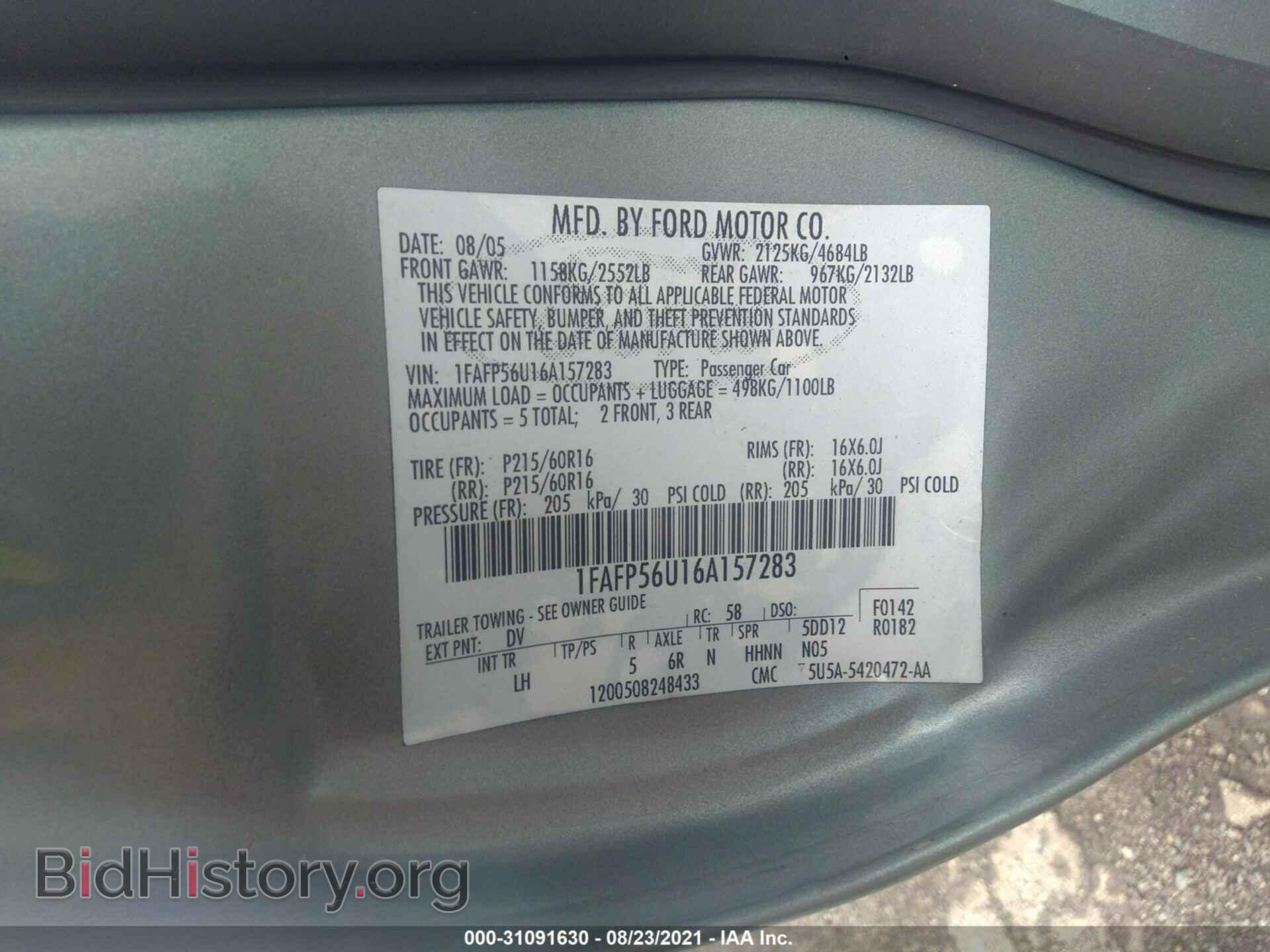 2006 FORD TAURUS - VIN: 1FAFP56U16A157283 - Фото 9