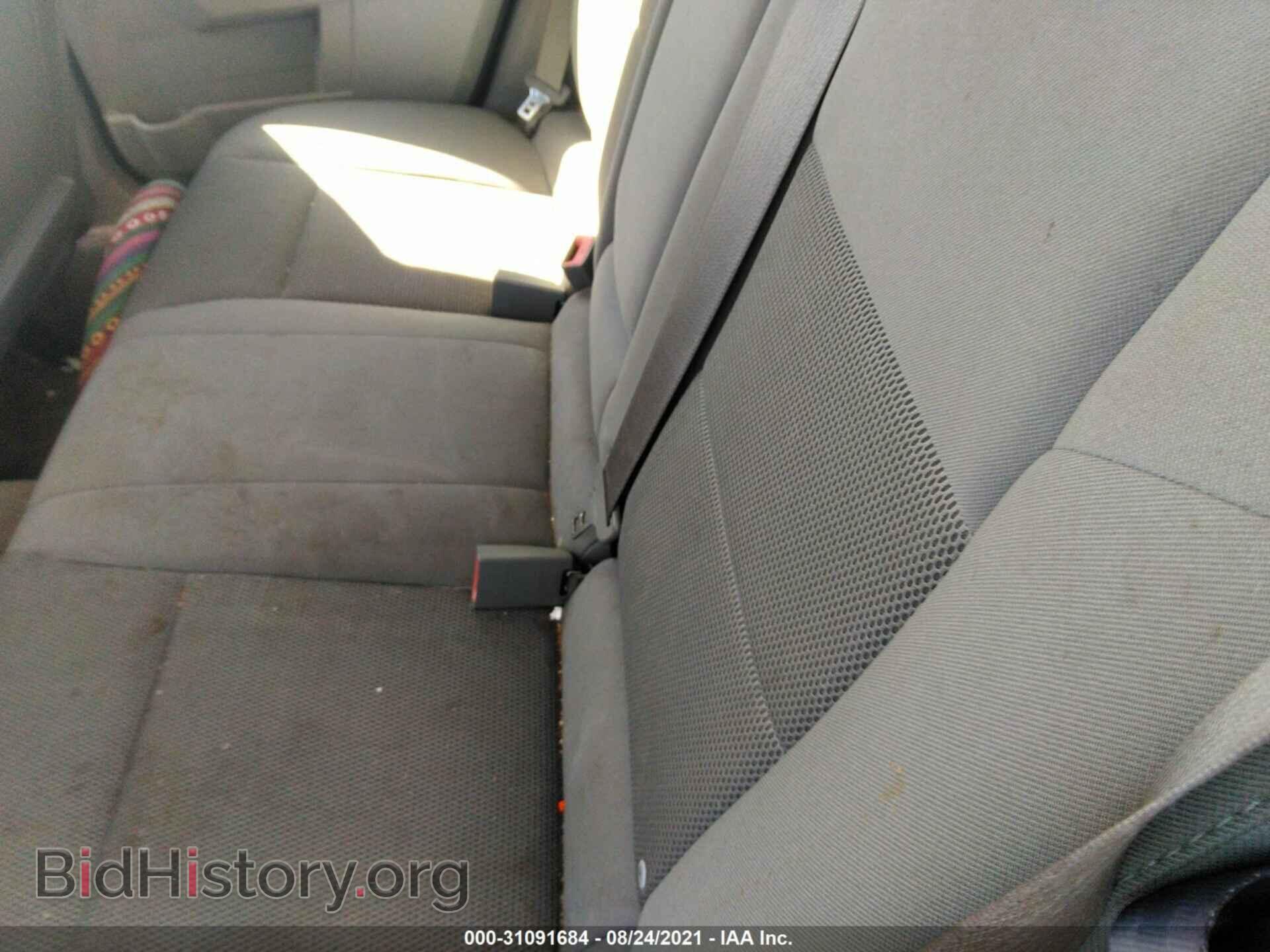 2008 DODGE AVENGER - VIN: 1B3LC56K48N683962 - Photo 8