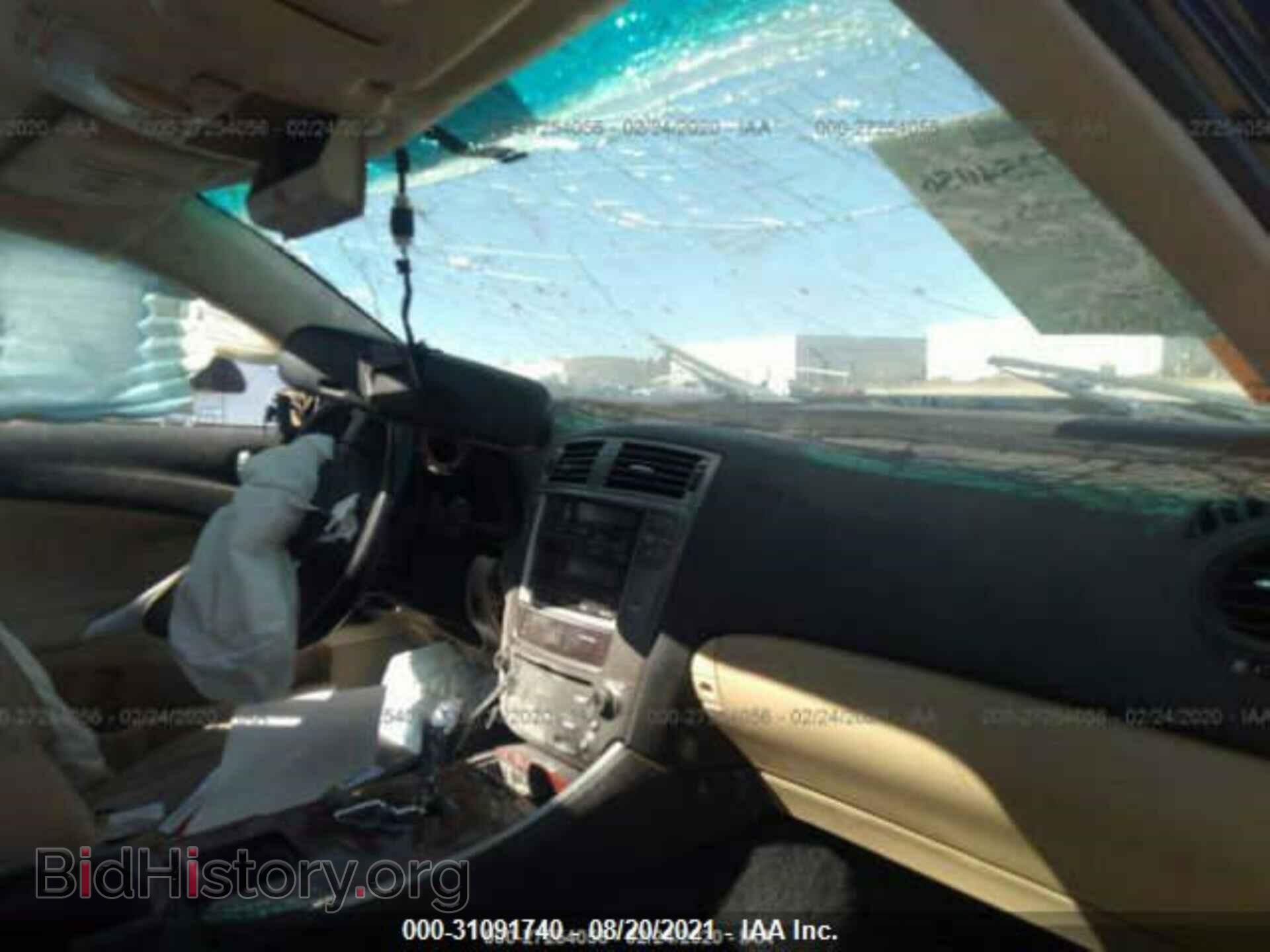 2007 LEXUS IS 250 - VIN: JTHBK262275046058 - Фото 5
