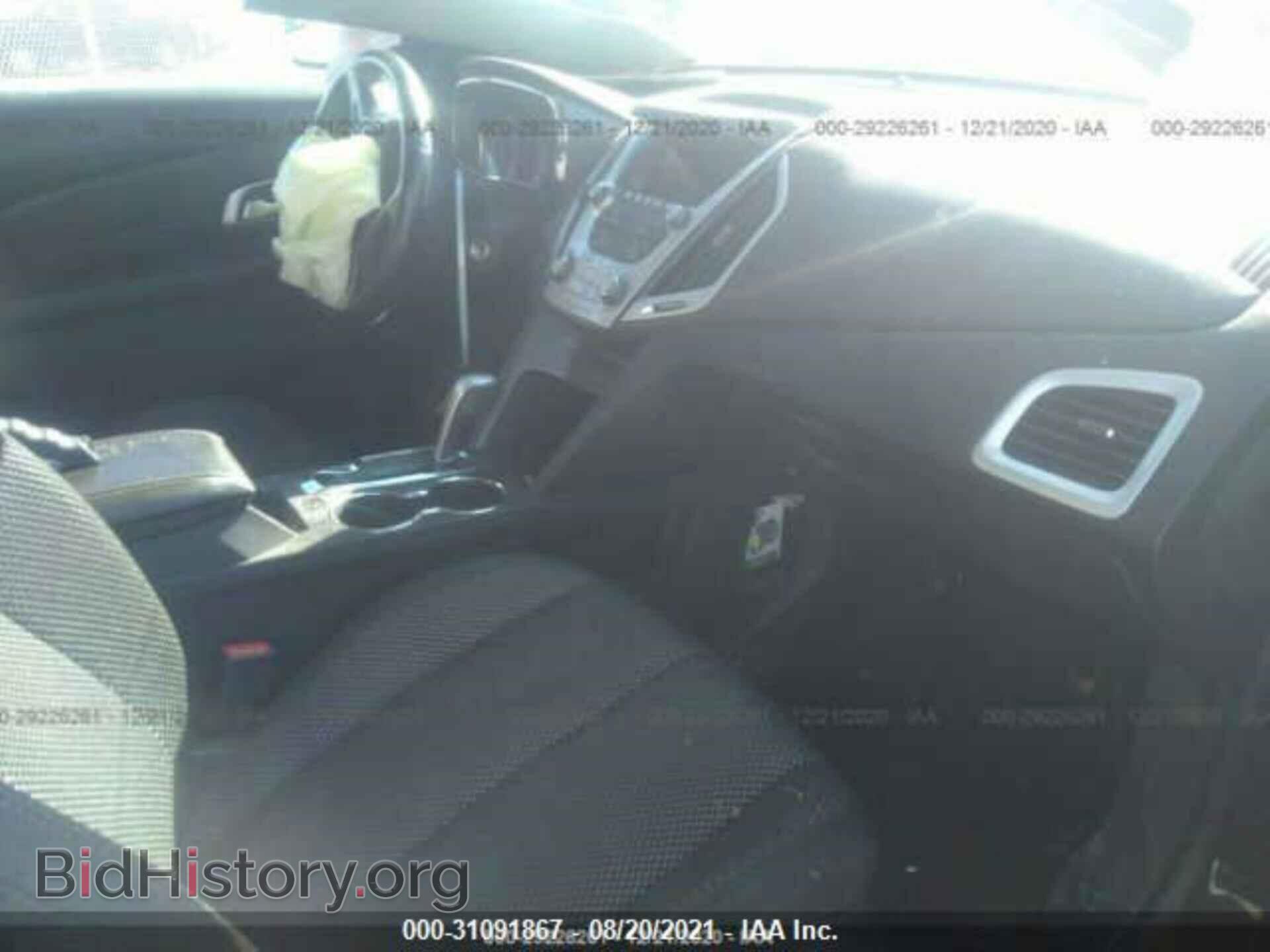 2014 GMC TERRAIN - VIN: 2GKALREK0E6231381 - Фото 5