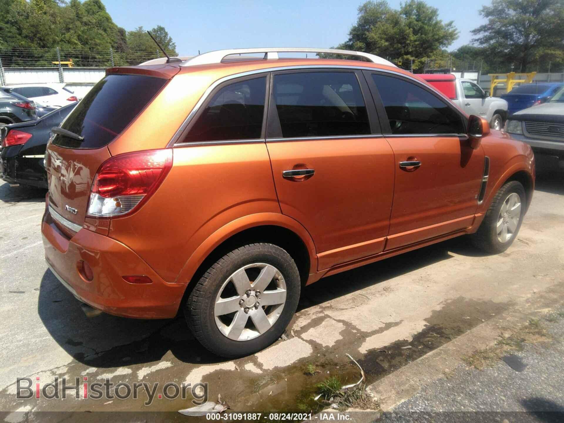 2008 SATURN VUE - VIN: 3GSDL63768S598639 - Фото 4